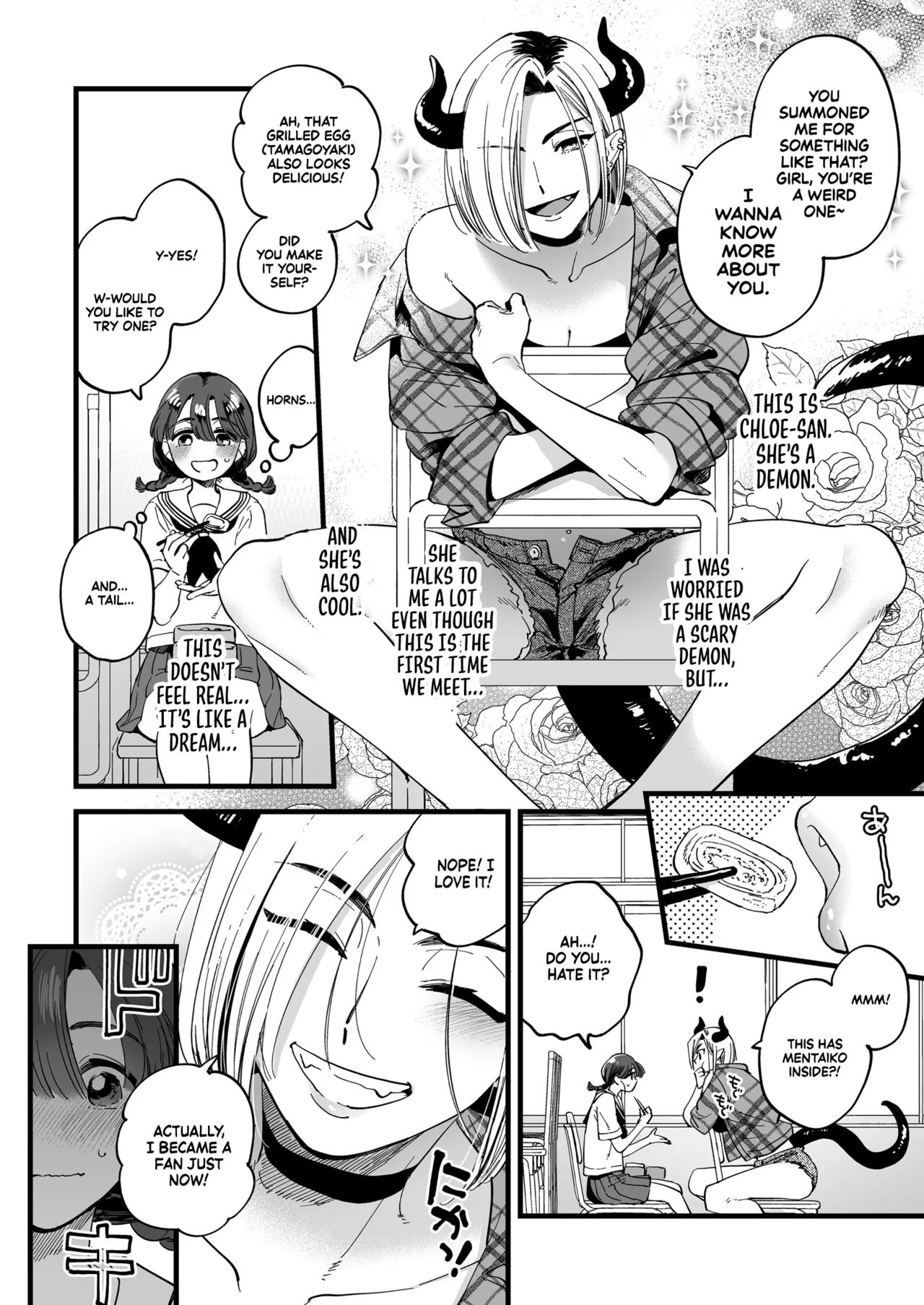 [Sonota Ozey (Yukataro)]Futanari Akuma-san to Hiruyasumi ~Appli de Shoukan shitara Oishiku Itadakarechaimashita~ | Lunchtime with a Futanari Demon.[English] [Sonarin迫] [Decensored] Page 6