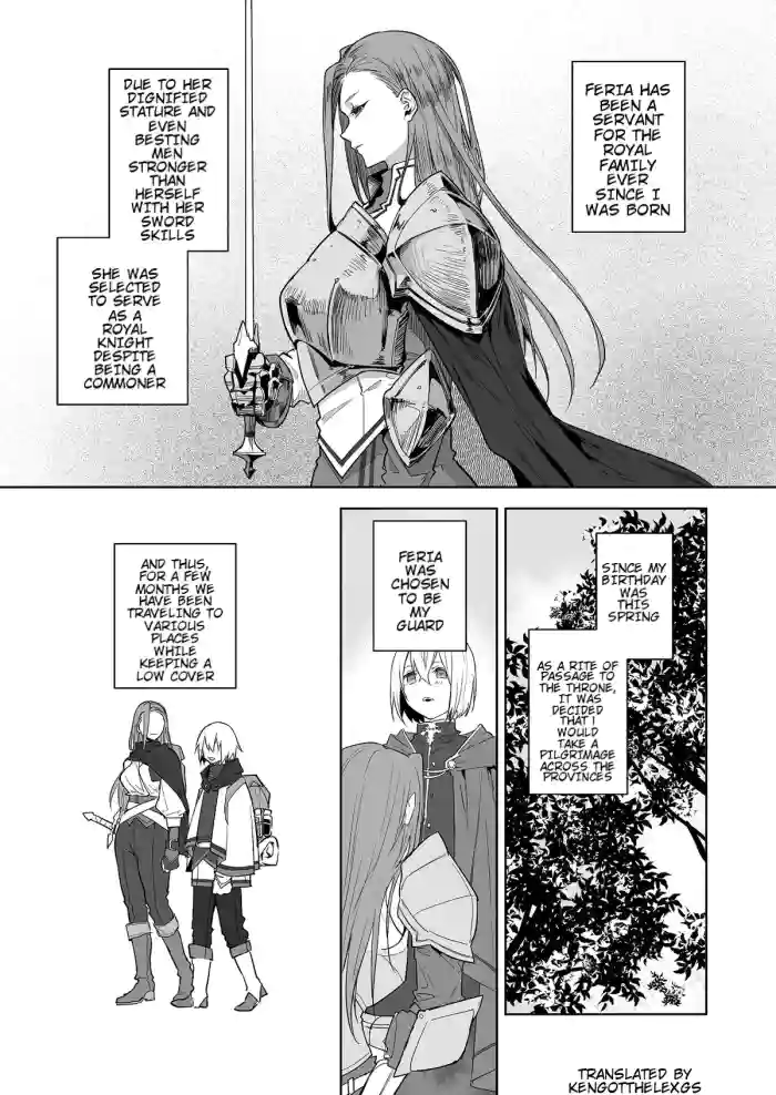 [Naruse Minami]The Day the Relationship Between the Female Knight and the Prince Breaks[English] [KenGotTheLexGs]