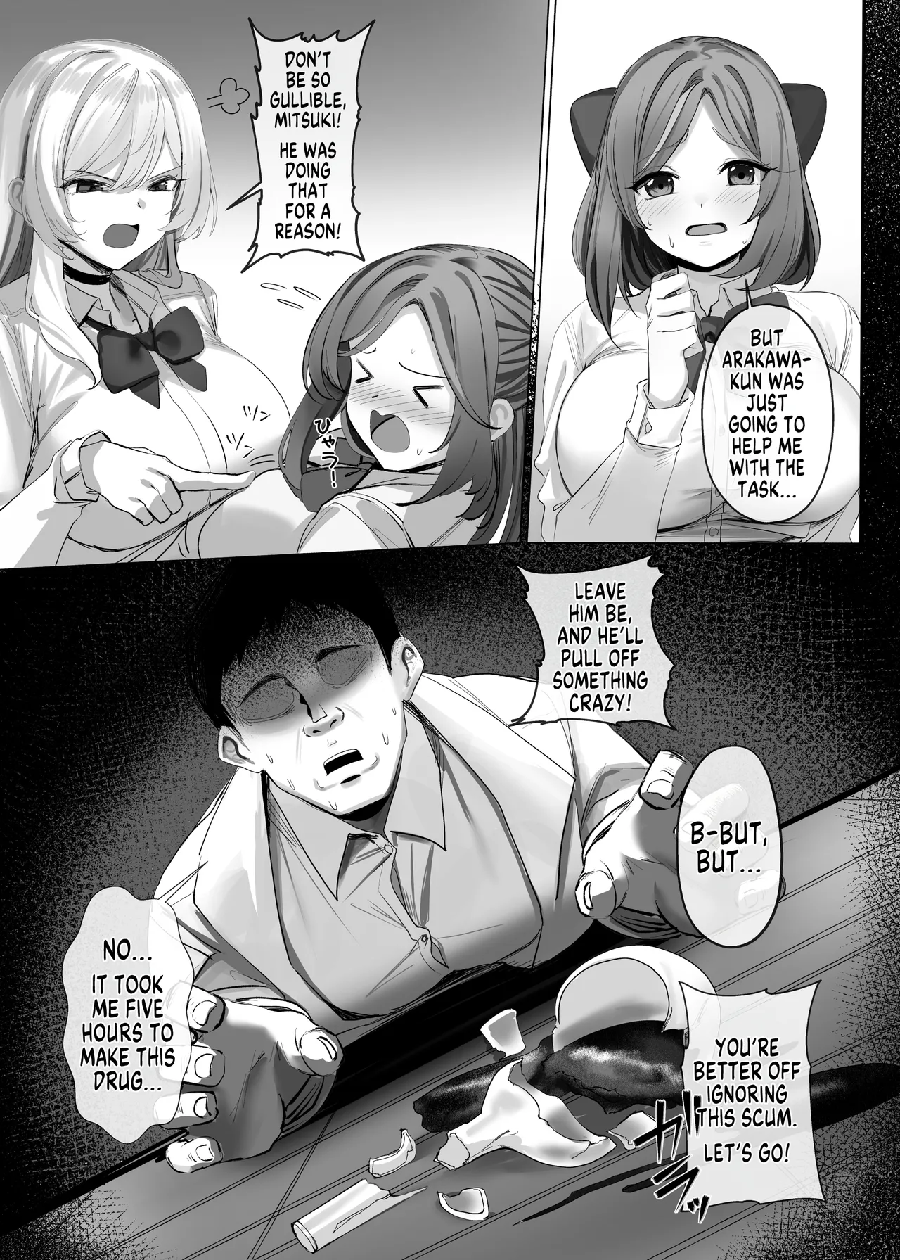 [Hyoui Lover (ddrw)]Revenge Lesson(Hyoui Catalog ~Onna no Karada ga Nottorare Makuru Godou Hon~) [English] [GTF] [Digital] Page 2