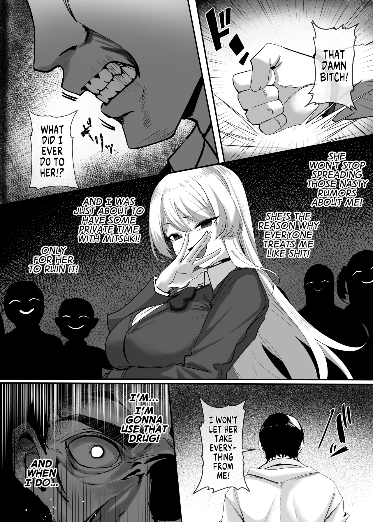 [Hyoui Lover (ddrw)]Revenge Lesson(Hyoui Catalog ~Onna no Karada ga Nottorare Makuru Godou Hon~) [English] [GTF] [Digital] Page 3