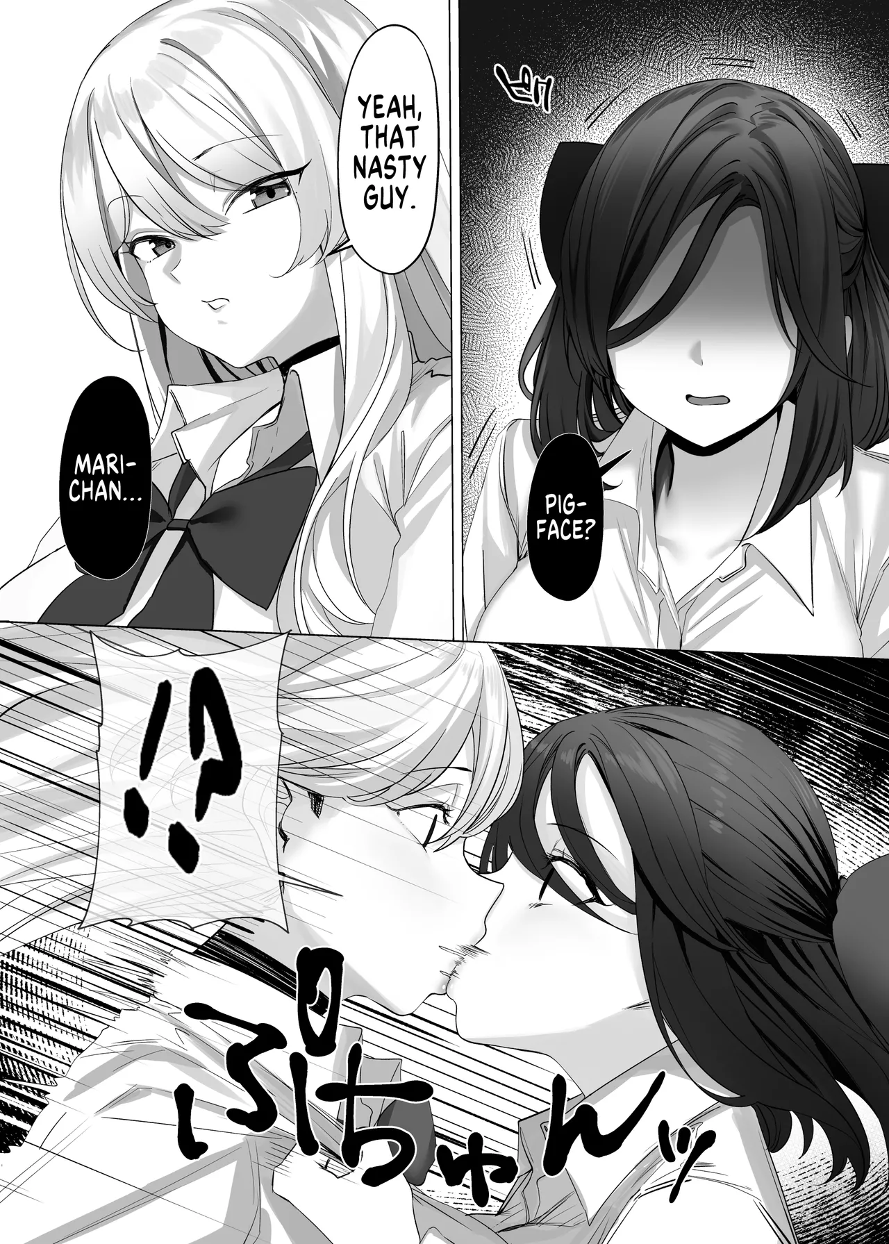 [Hyoui Lover (ddrw)]Revenge Lesson(Hyoui Catalog ~Onna no Karada ga Nottorare Makuru Godou Hon~) [English] [GTF] [Digital] Page 7