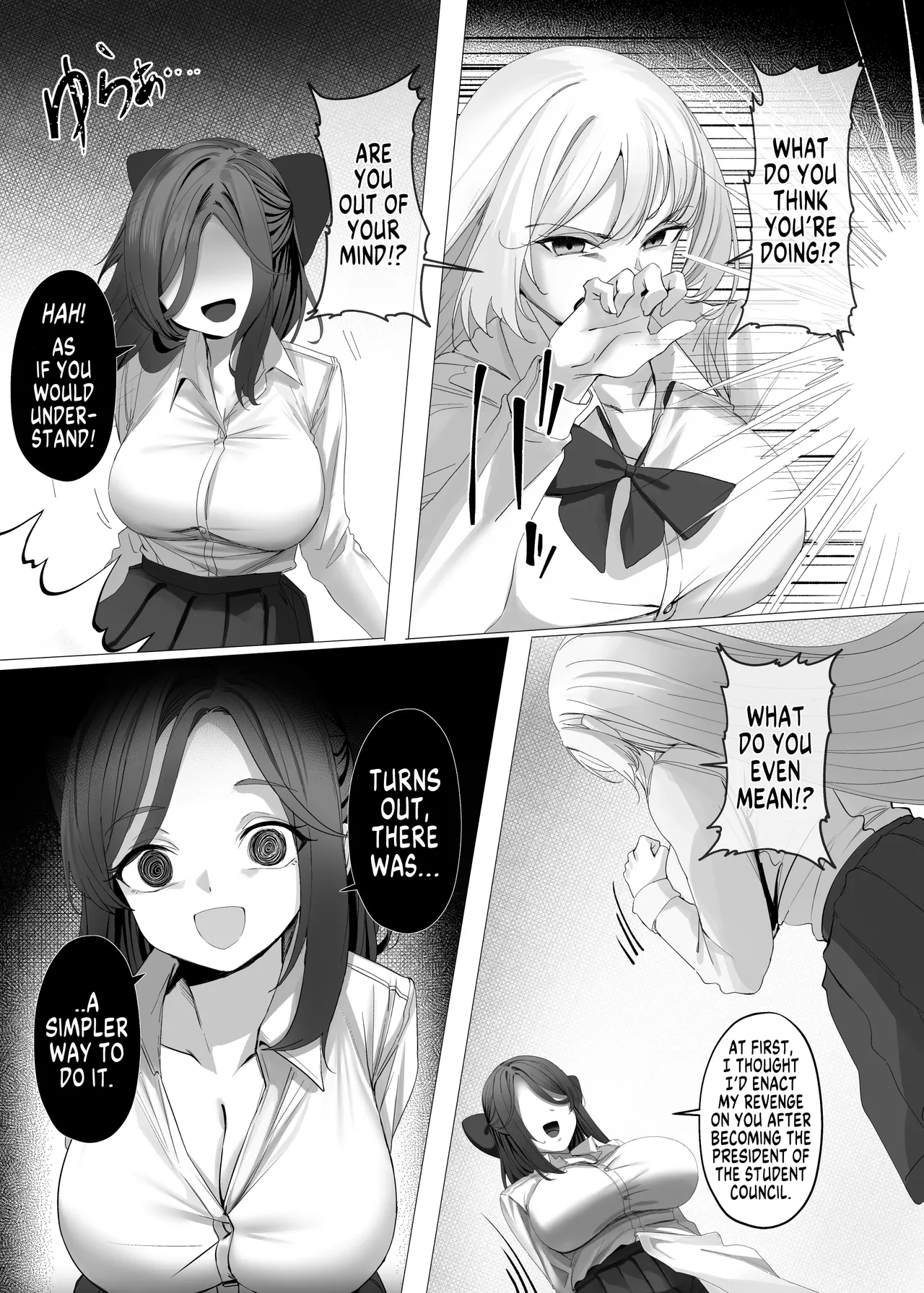 [Hyoui Lover (ddrw)]Revenge Lesson(Hyoui Catalog ~Onna no Karada ga Nottorare Makuru Godou Hon~) [English] [GTF] [Digital] Page 8