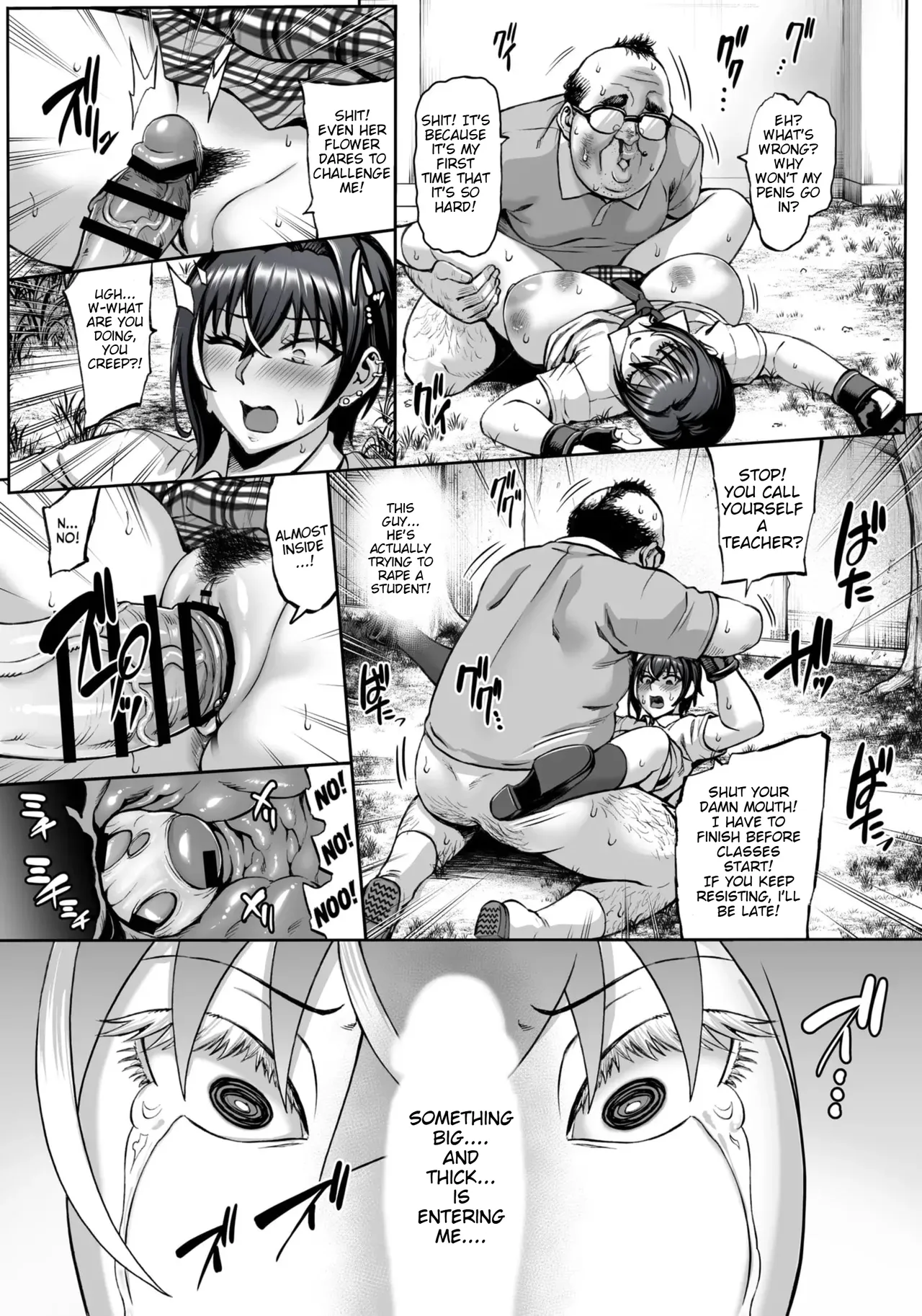 [Aodouhu (Neromashin)]Nande Atashi wa Konna Yatsu ni Katenai nda...![English] [BlueToaster] [Digital] Page 10
