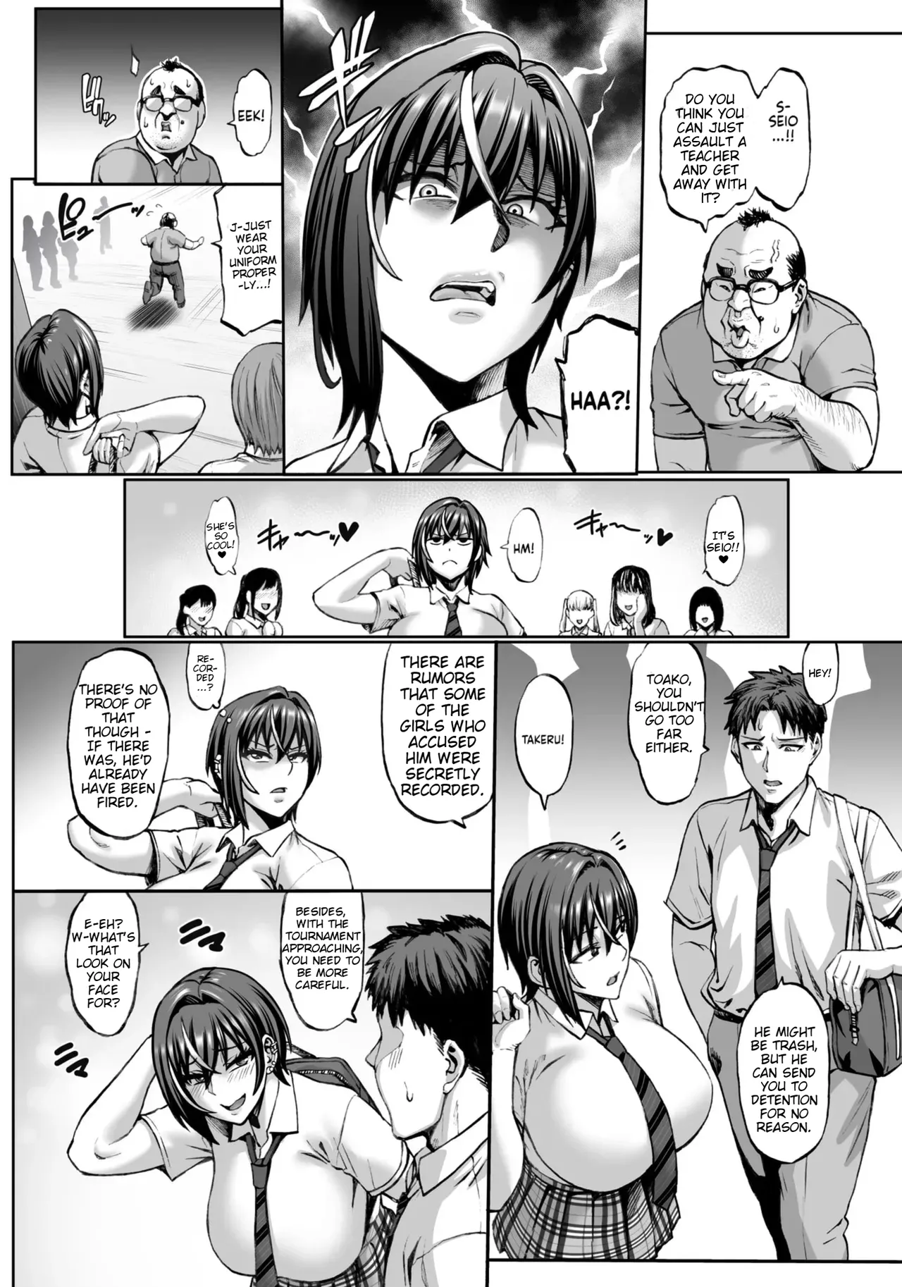 [Aodouhu (Neromashin)]Nande Atashi wa Konna Yatsu ni Katenai nda...![English] [BlueToaster] [Digital] Page 3
