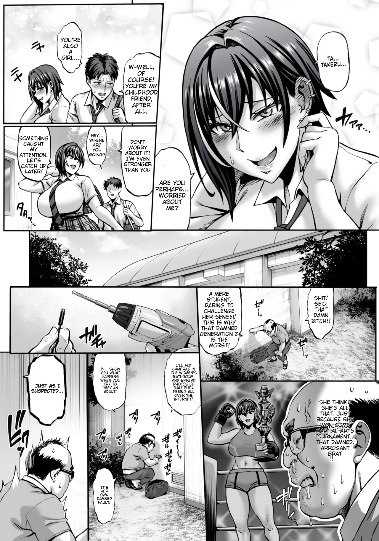 [Aodouhu (Neromashin)]Nande Atashi wa Konna Yatsu ni Katenai nda...![English] [BlueToaster] [Digital] Page 4