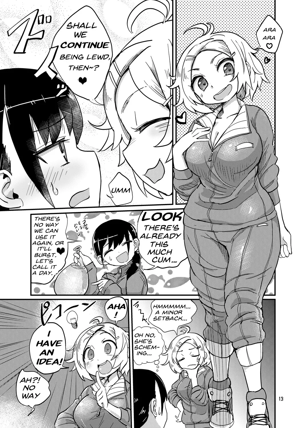 [Konnyaku Nabe (Magifuro Konnyaku)]Futanari Queen Misa - Every Shot[English] {desudesu,Dosweeg,anidra and #inconceivable} Page 12