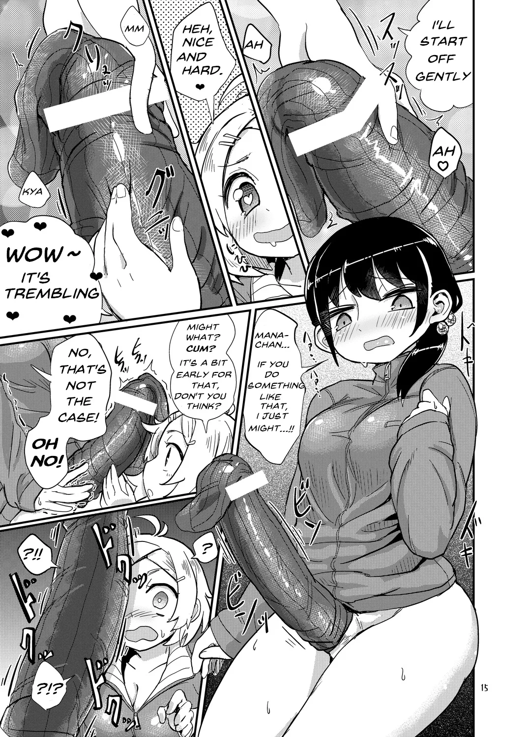 [Konnyaku Nabe (Magifuro Konnyaku)]Futanari Queen Misa - Every Shot[English] {desudesu,Dosweeg,anidra and #inconceivable} Page 14