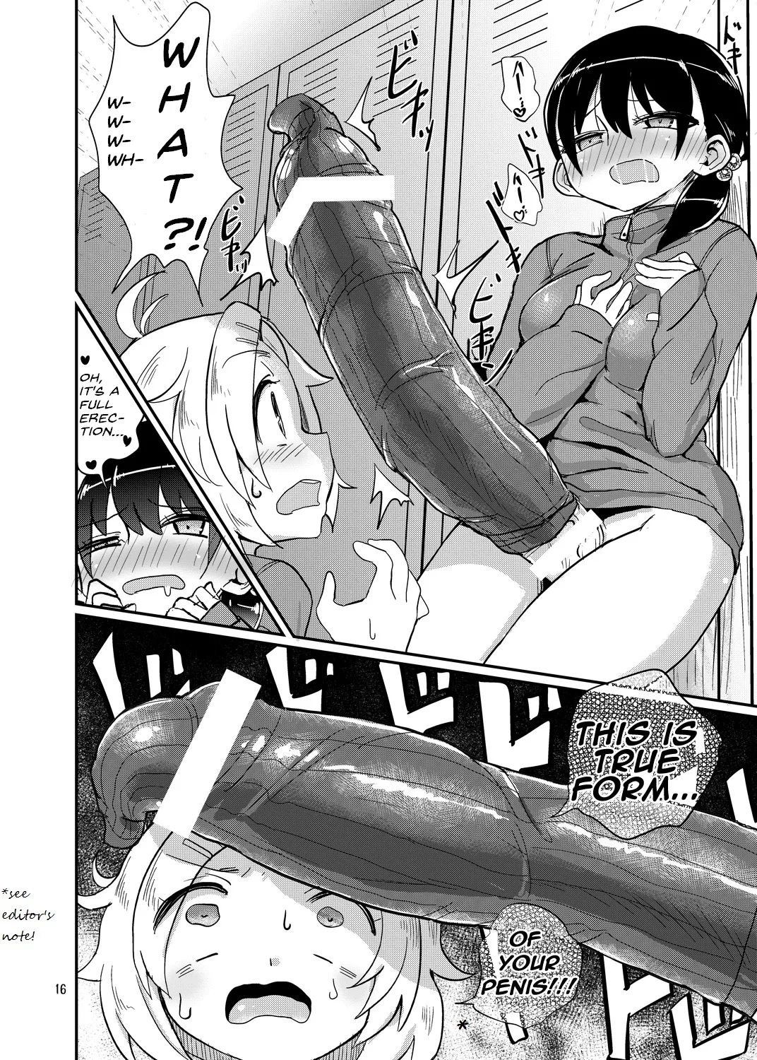 [Konnyaku Nabe (Magifuro Konnyaku)]Futanari Queen Misa - Every Shot[English] {desudesu,Dosweeg,anidra and #inconceivable} Page 15