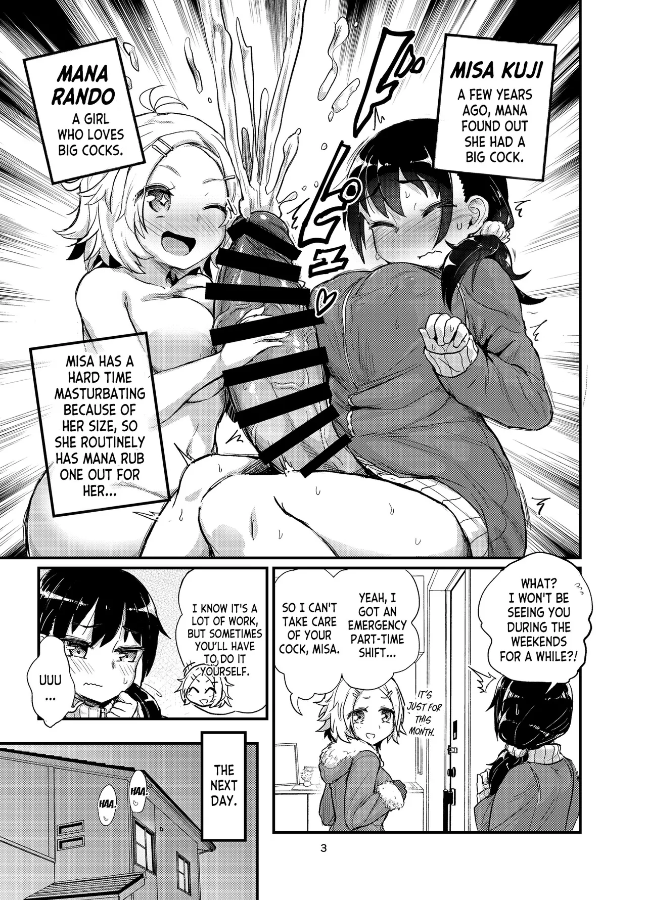 [Konnyaku Nabe (Magifuro Konnyaku)]Futanari Queen Misa - Every Shot[English] {desudesu,Dosweeg,anidra and #inconceivable} Page 23