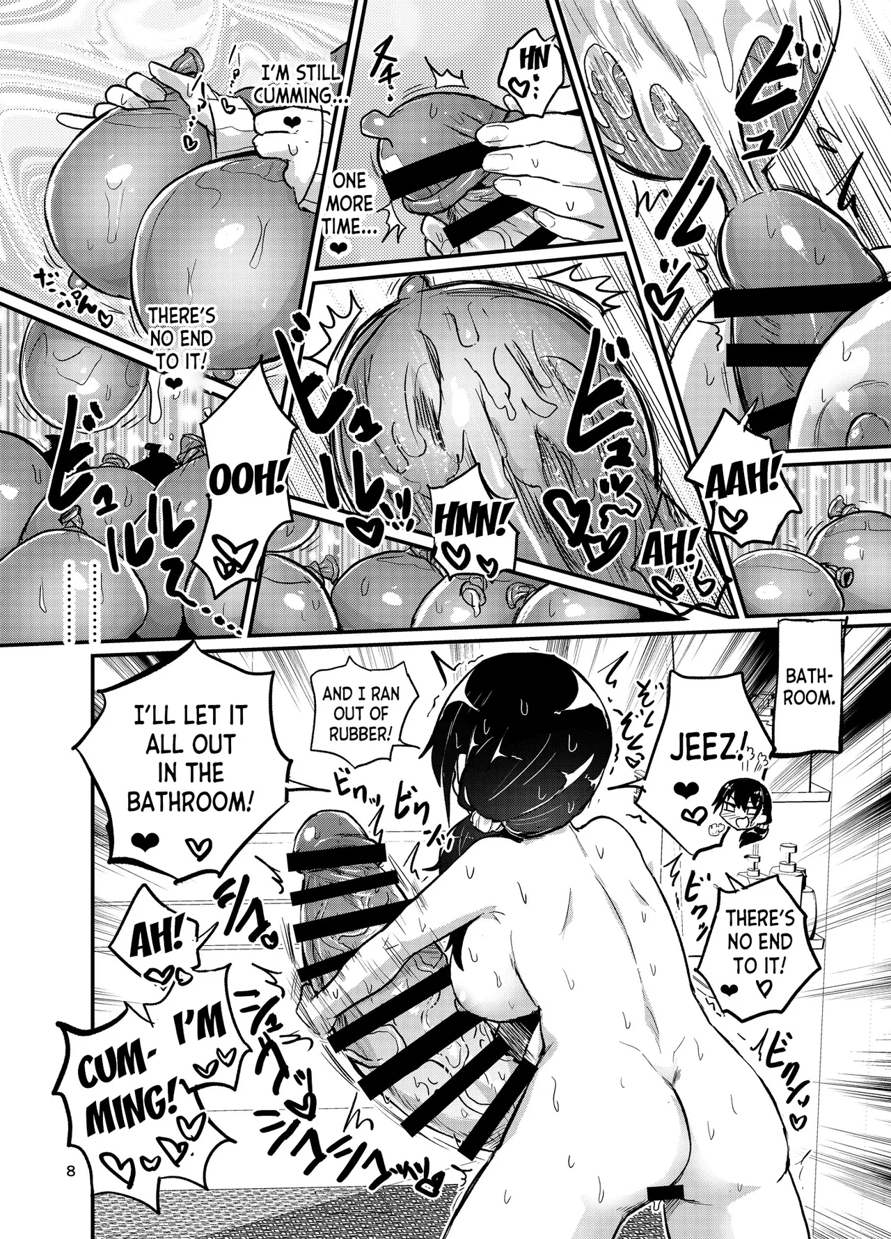 [Konnyaku Nabe (Magifuro Konnyaku)]Futanari Queen Misa - Every Shot[English] {desudesu,Dosweeg,anidra and #inconceivable} Page 28