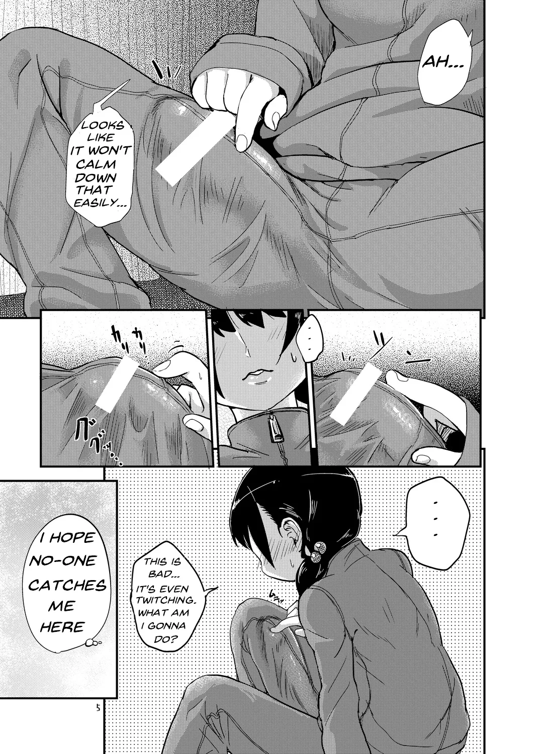 [Konnyaku Nabe (Magifuro Konnyaku)]Futanari Queen Misa - Every Shot[English] {desudesu,Dosweeg,anidra and #inconceivable} Page 4