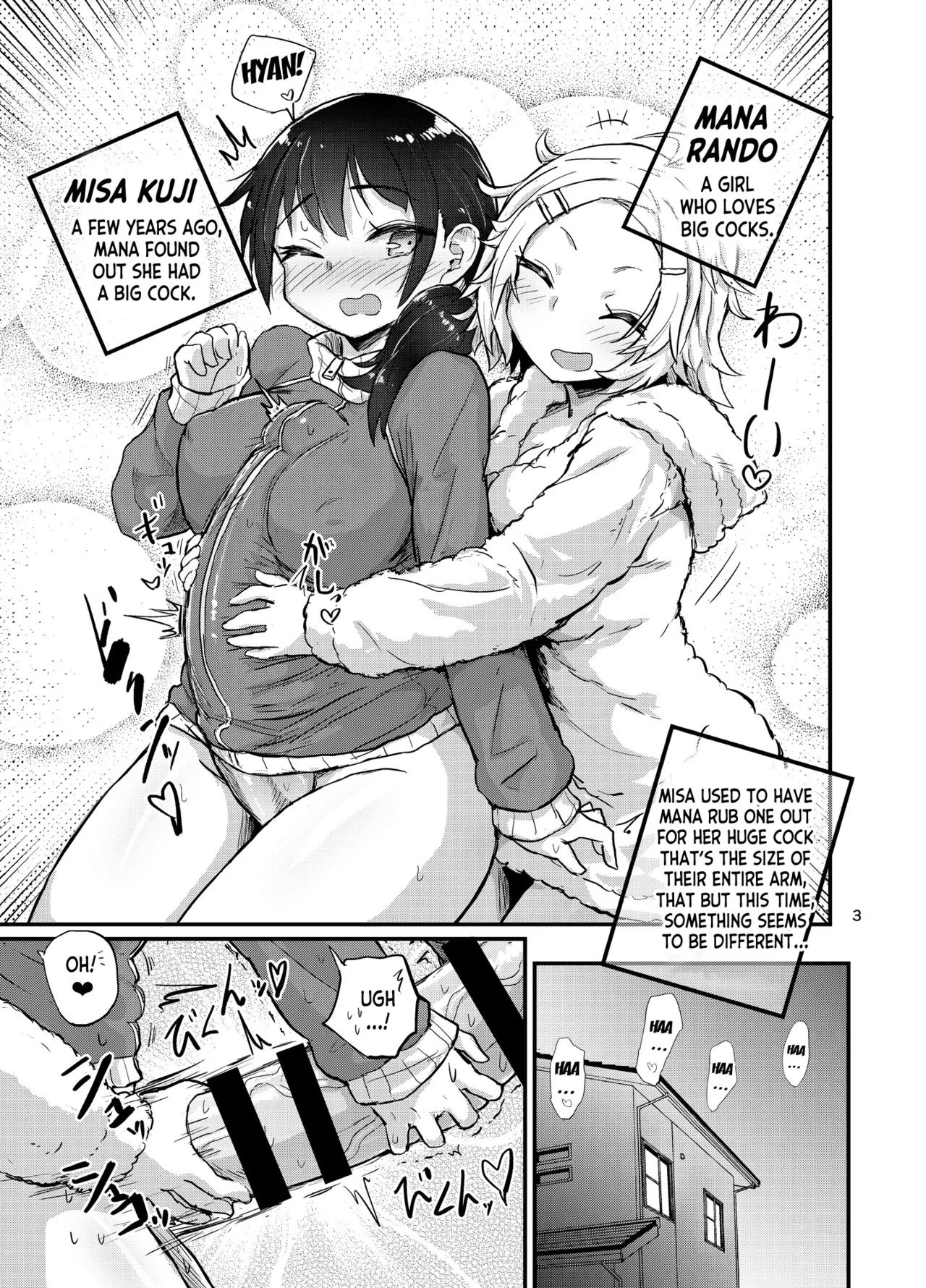 [Konnyaku Nabe (Magifuro Konnyaku)]Futanari Queen Misa - Every Shot[English] {desudesu,Dosweeg,anidra and #inconceivable} Page 41