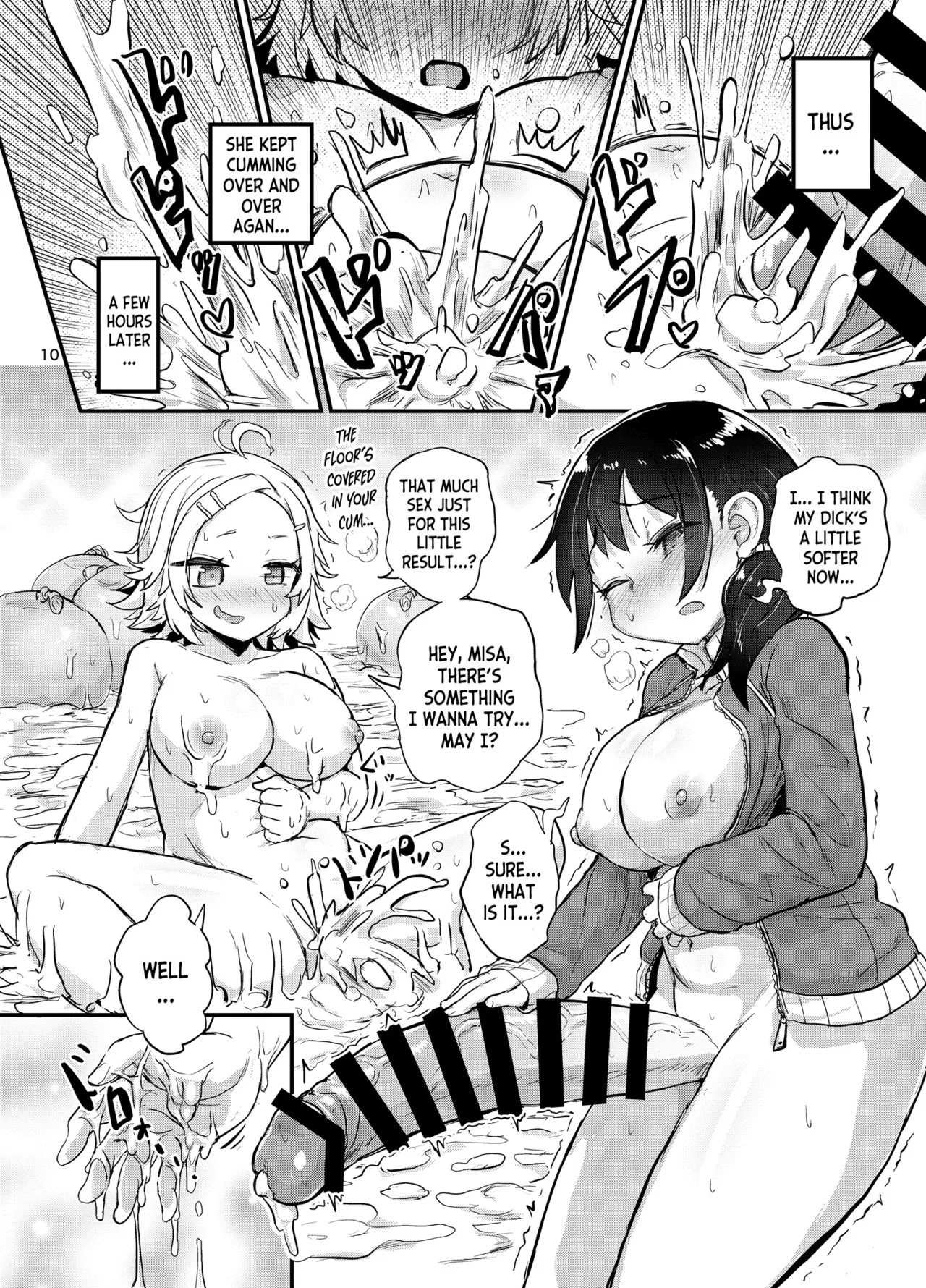 [Konnyaku Nabe (Magifuro Konnyaku)]Futanari Queen Misa - Every Shot[English] {desudesu,Dosweeg,anidra and #inconceivable} Page 48