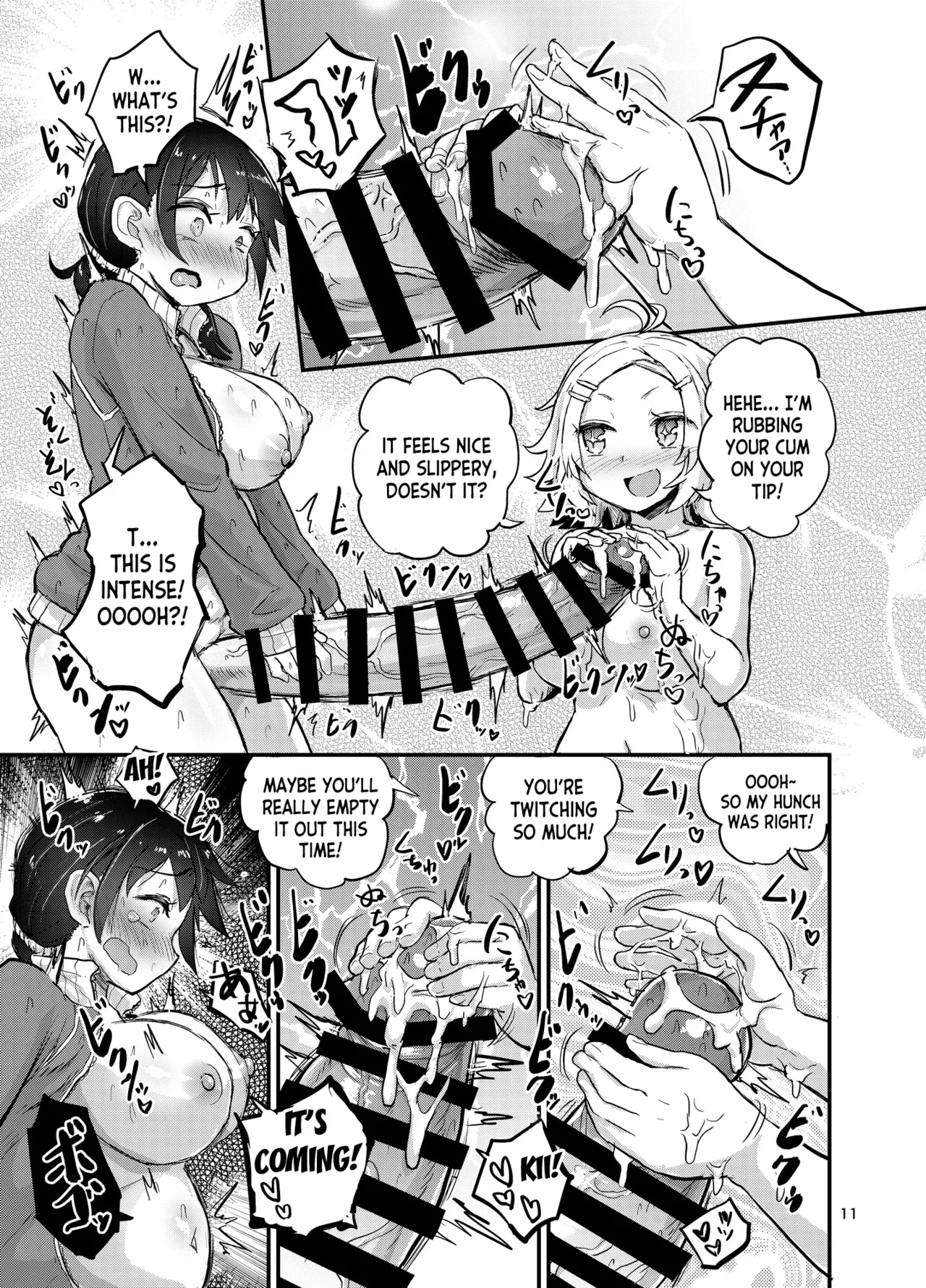 [Konnyaku Nabe (Magifuro Konnyaku)]Futanari Queen Misa - Every Shot[English] {desudesu,Dosweeg,anidra and #inconceivable} Page 49