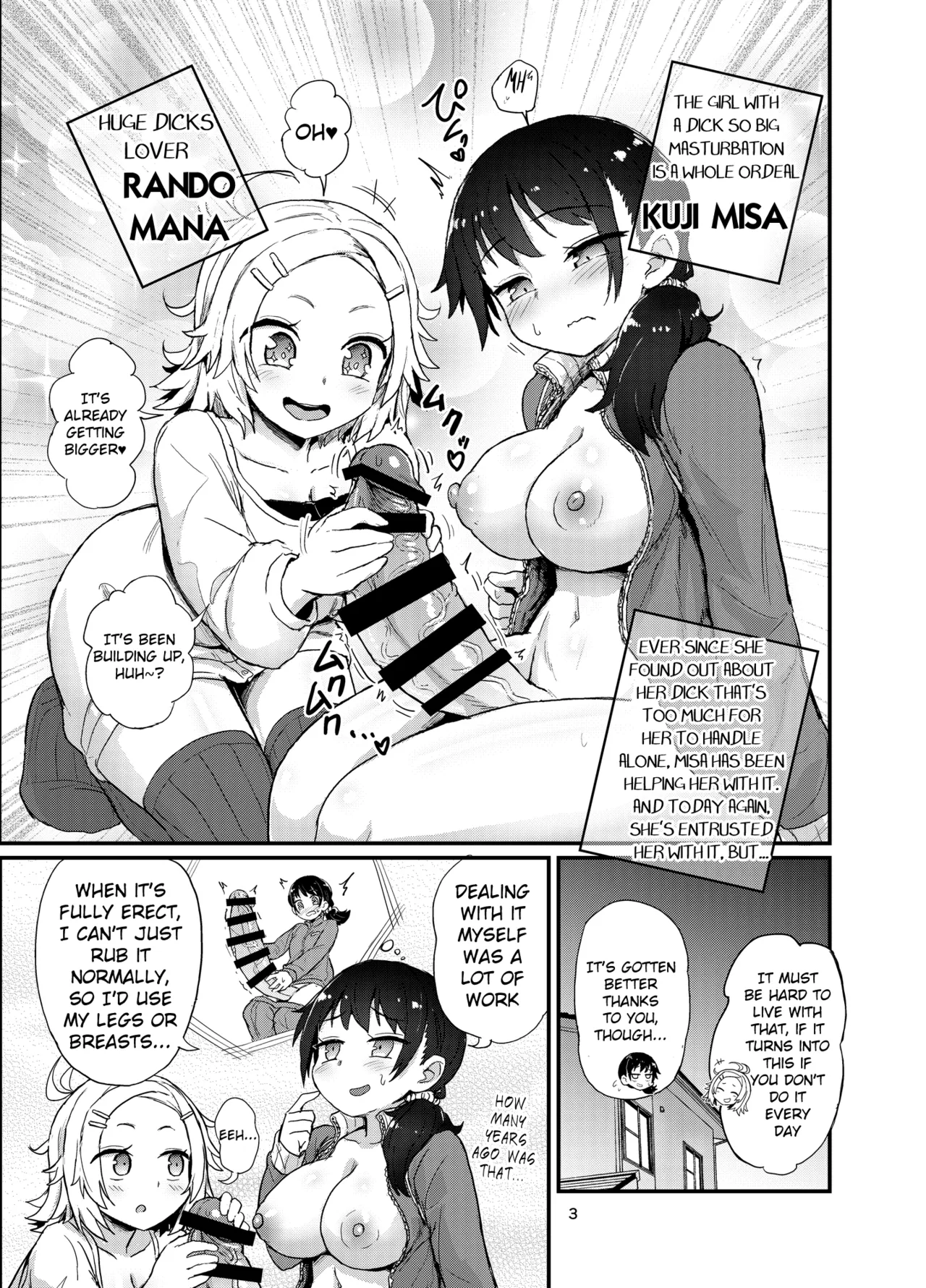 [Konnyaku Nabe (Magifuro Konnyaku)]Futanari Queen Misa - Every Shot[English] {desudesu,Dosweeg,anidra and #inconceivable} Page 64