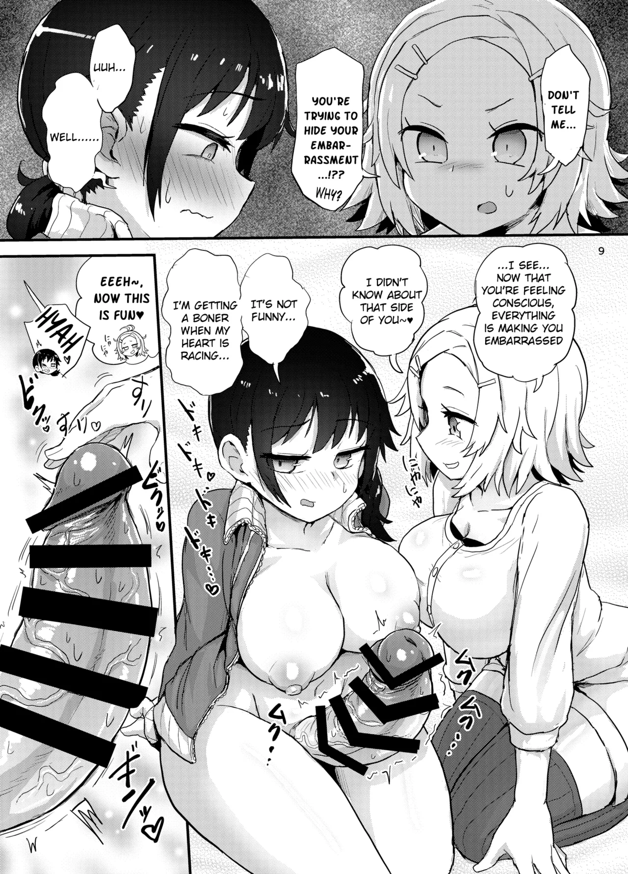 [Konnyaku Nabe (Magifuro Konnyaku)]Futanari Queen Misa - Every Shot[English] {desudesu,Dosweeg,anidra and #inconceivable} Page 70