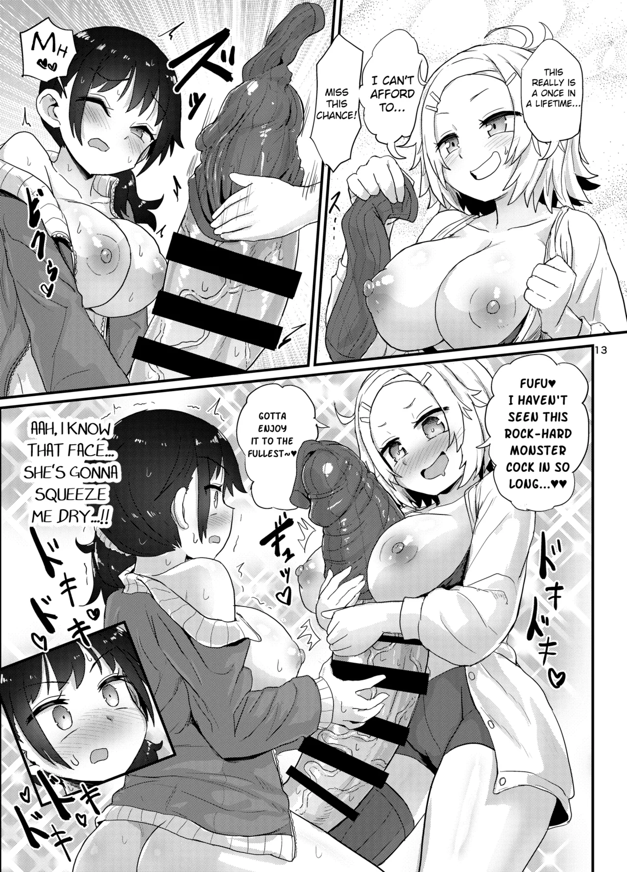 [Konnyaku Nabe (Magifuro Konnyaku)]Futanari Queen Misa - Every Shot[English] {desudesu,Dosweeg,anidra and #inconceivable} Page 74