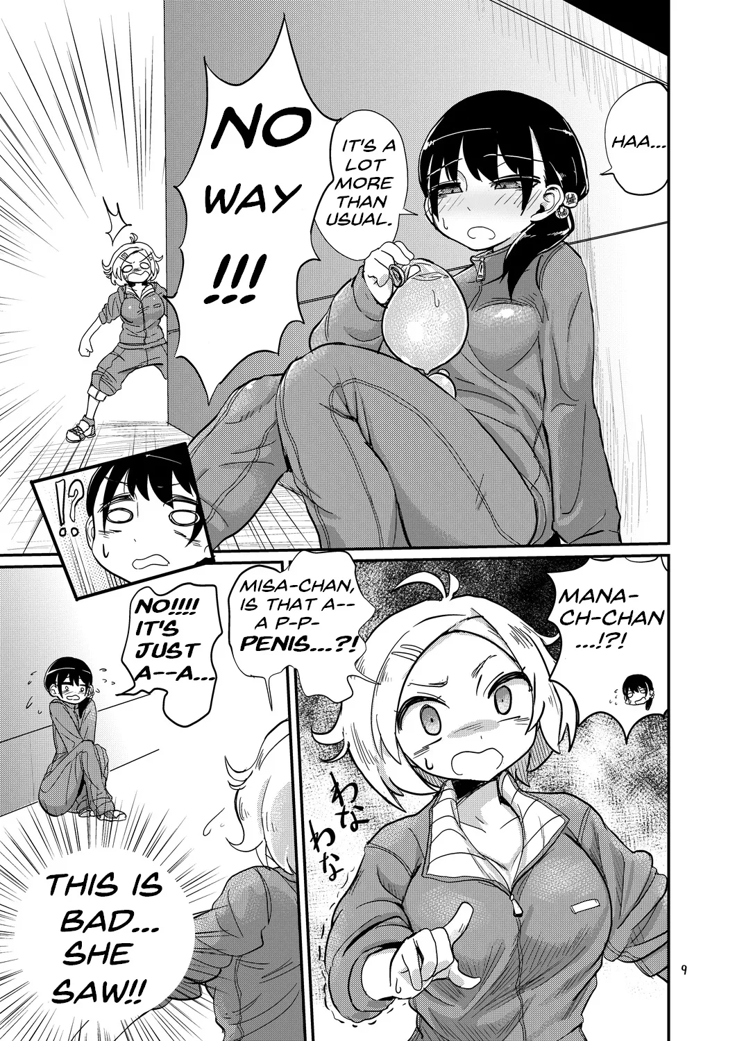 [Konnyaku Nabe (Magifuro Konnyaku)]Futanari Queen Misa - Every Shot[English] {desudesu,Dosweeg,anidra and #inconceivable} Page 8