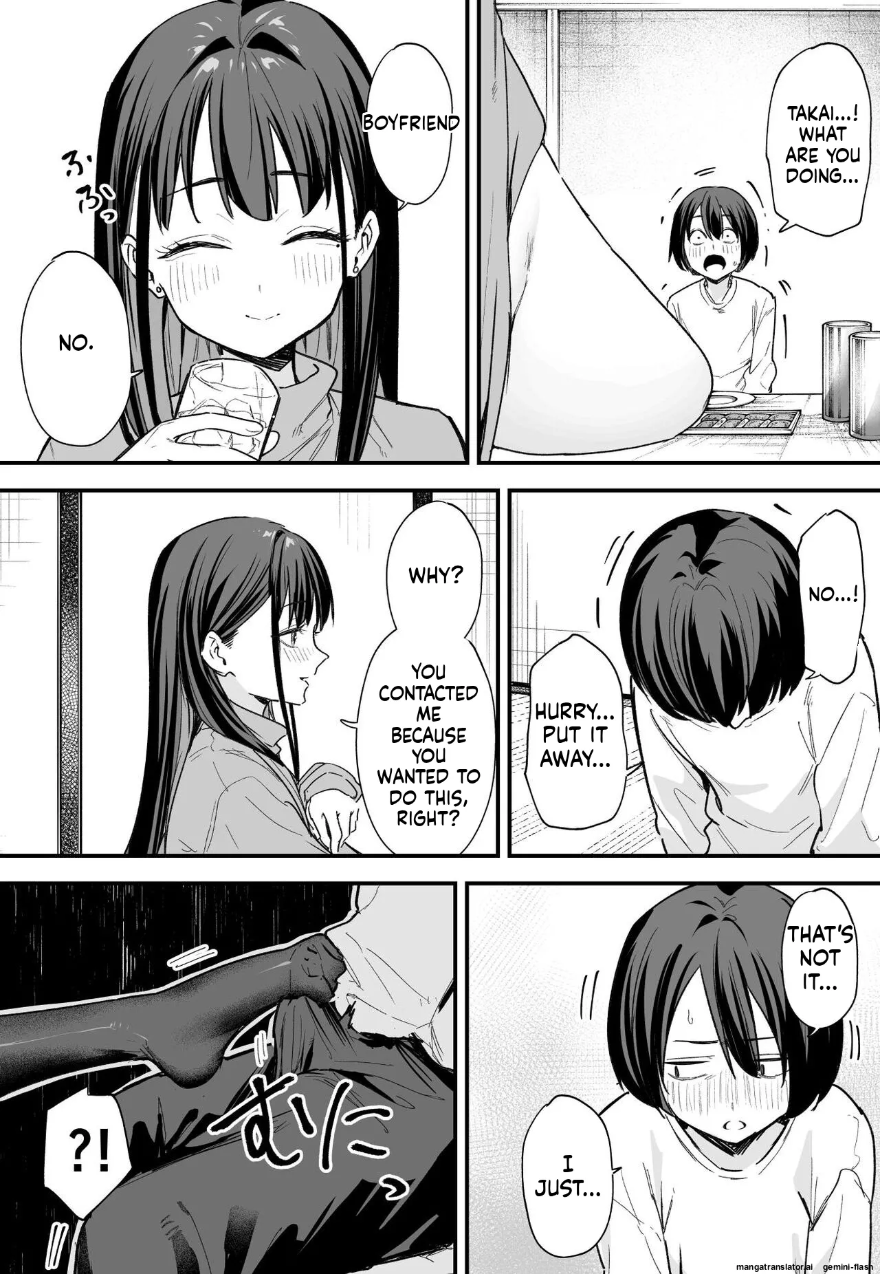 [Fuguta-ke]Kyonyuu no Tomodachi to Tsukiau made no Hanashi Kouhen Page 10
