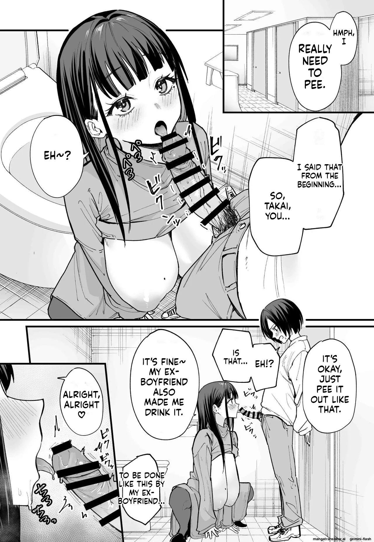 [Fuguta-ke]Kyonyuu no Tomodachi to Tsukiau made no Hanashi Kouhen Page 12