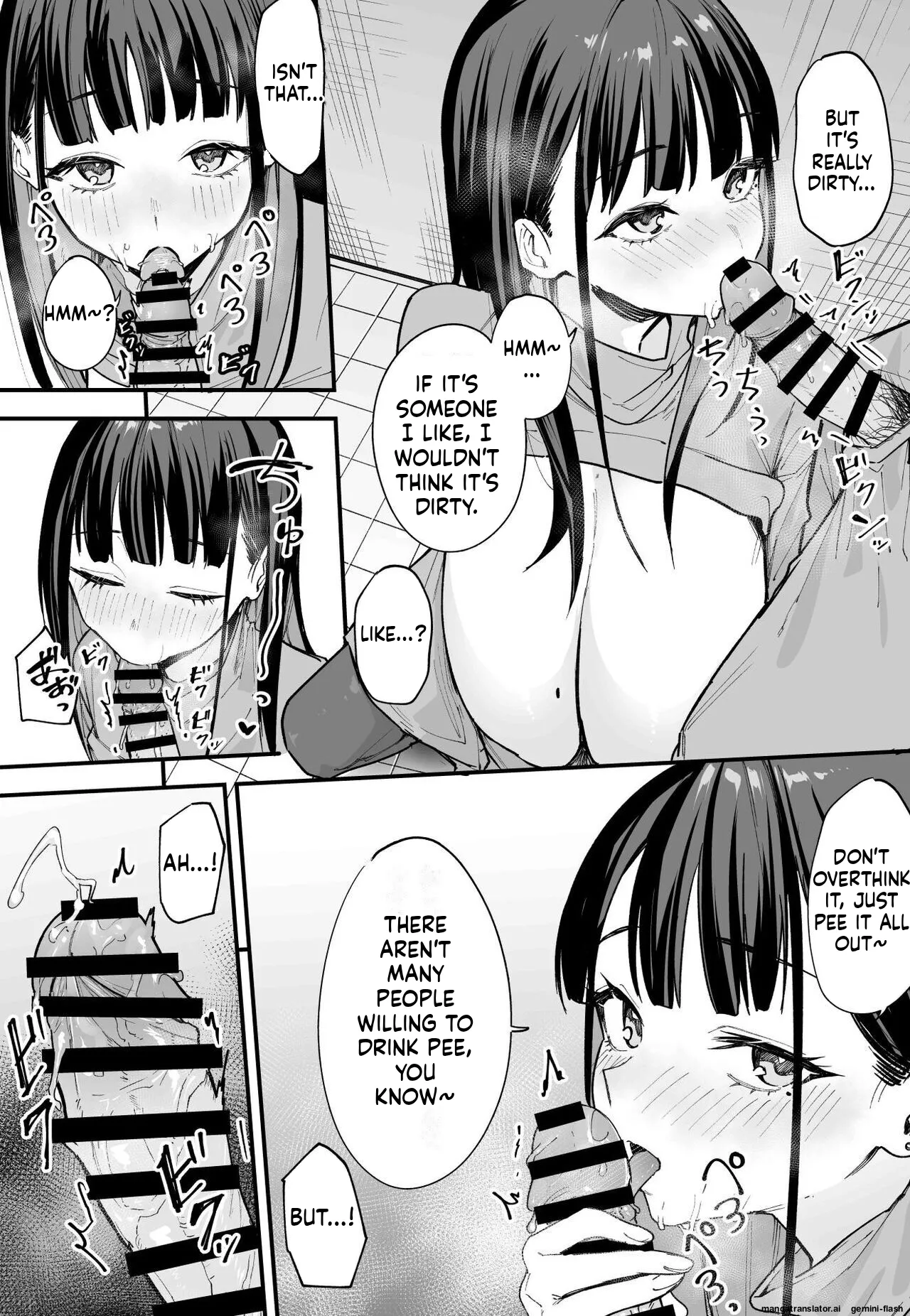 [Fuguta-ke]Kyonyuu no Tomodachi to Tsukiau made no Hanashi Kouhen Page 13