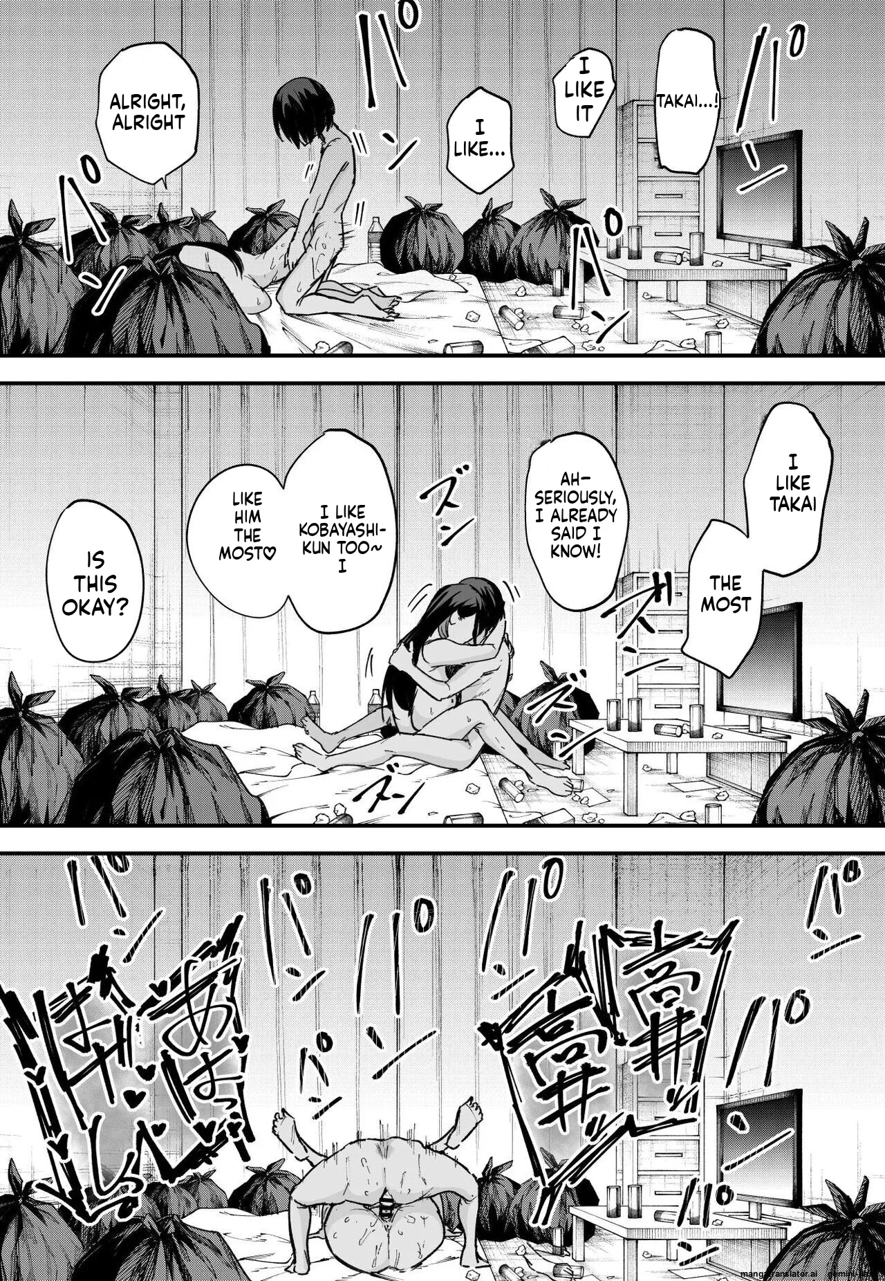 [Fuguta-ke]Kyonyuu no Tomodachi to Tsukiau made no Hanashi Kouhen Page 26