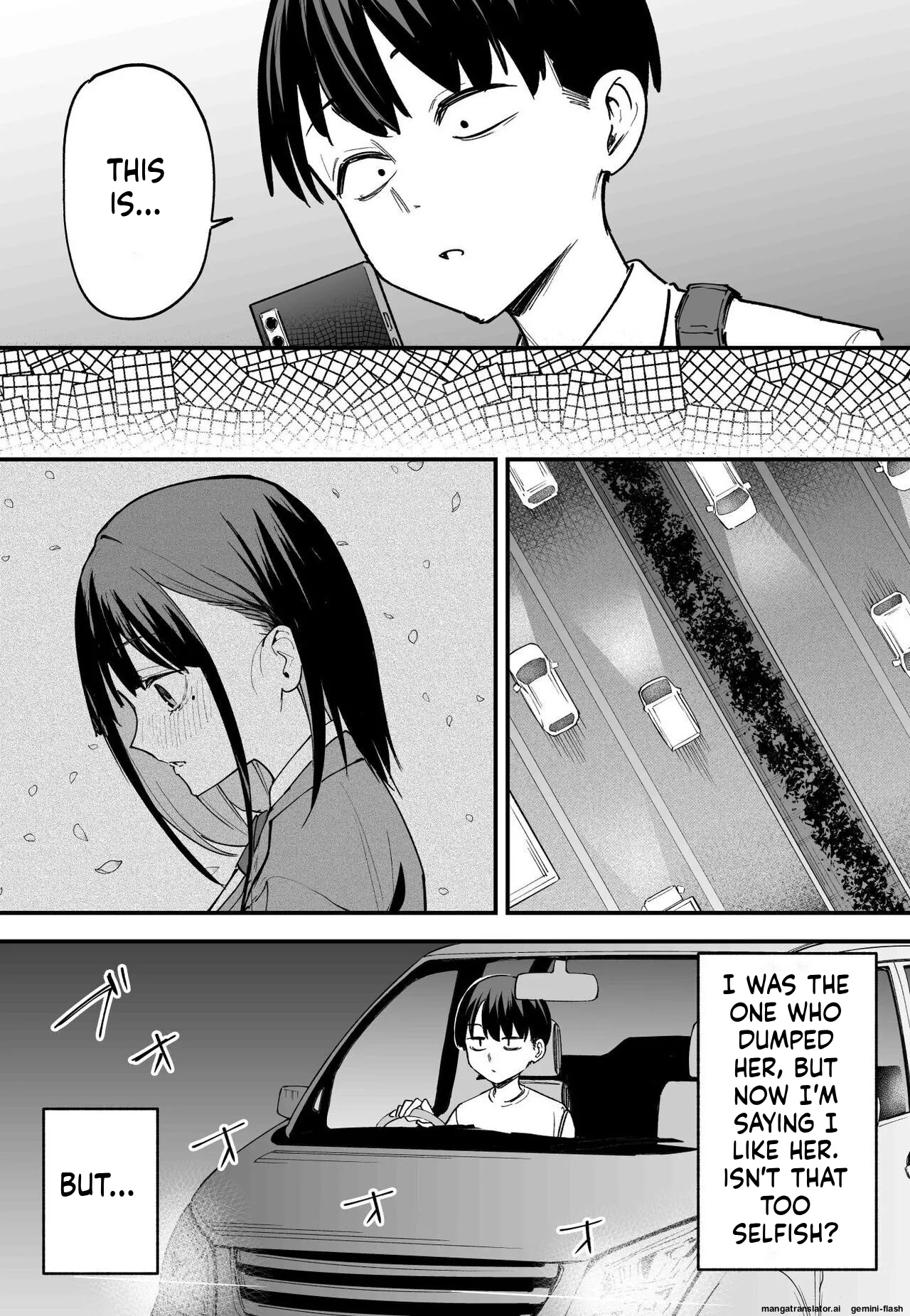 [Fuguta-ke]Kyonyuu no Tomodachi to Tsukiau made no Hanashi Kouhen Page 34