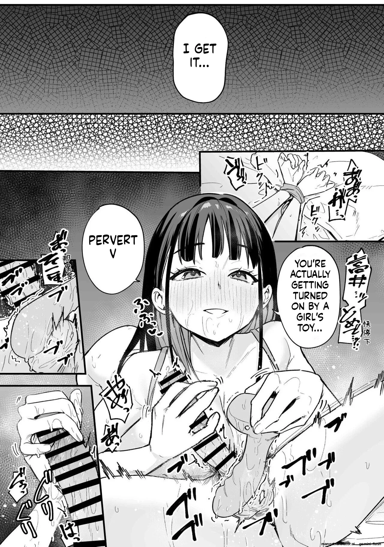 [Fuguta-ke]Kyonyuu no Tomodachi to Tsukiau made no Hanashi Kouhen Page 40
