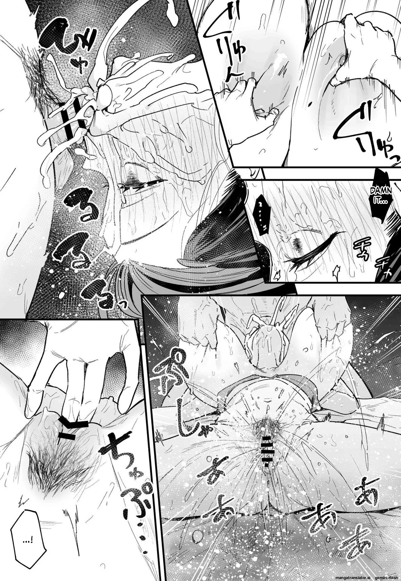 [Fuguta-ke]Kyonyuu no Tomodachi to Tsukiau made no Hanashi Kouhen Page 48