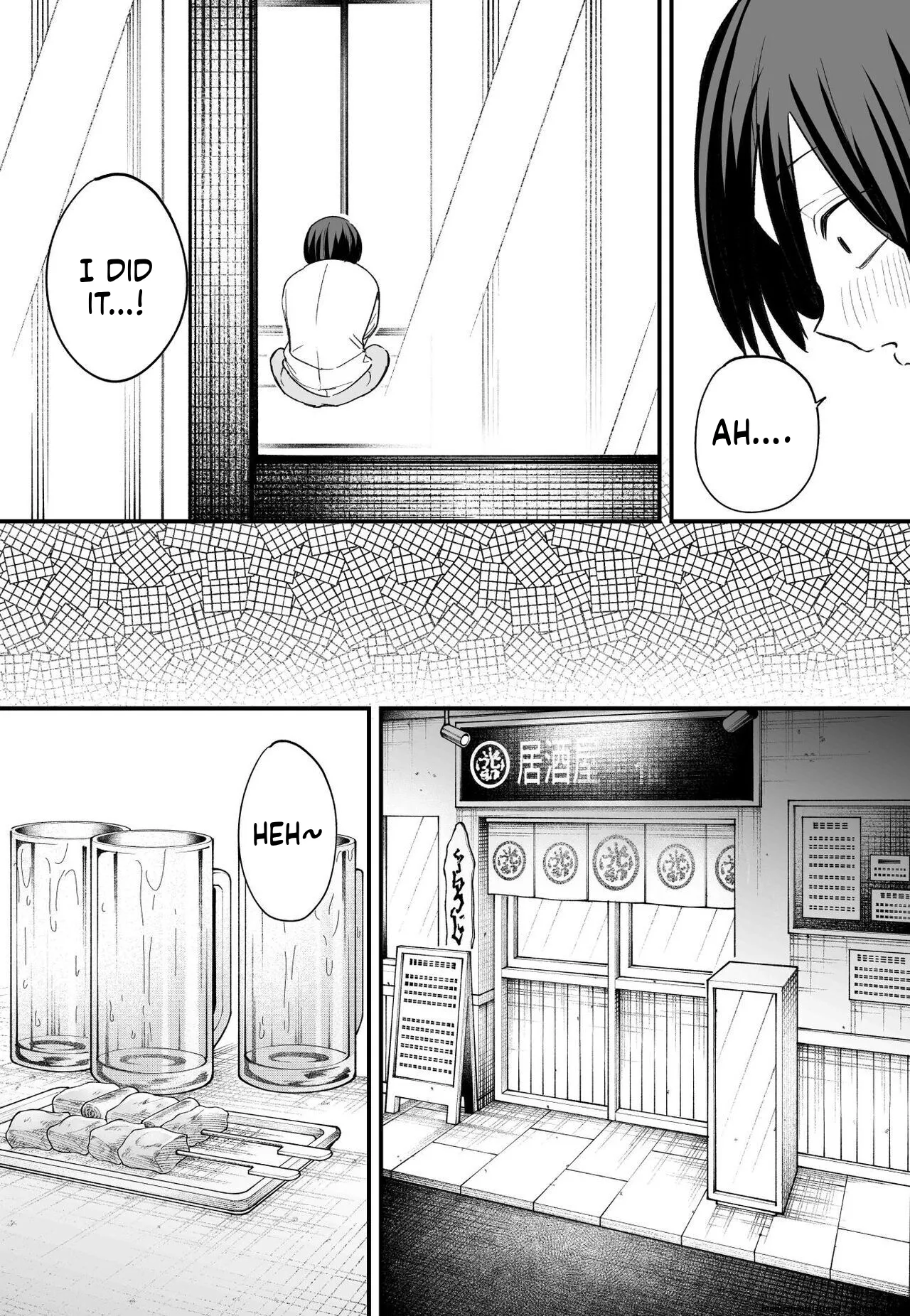 [Fuguta-ke]Kyonyuu no Tomodachi to Tsukiau made no Hanashi Kouhen Page 5