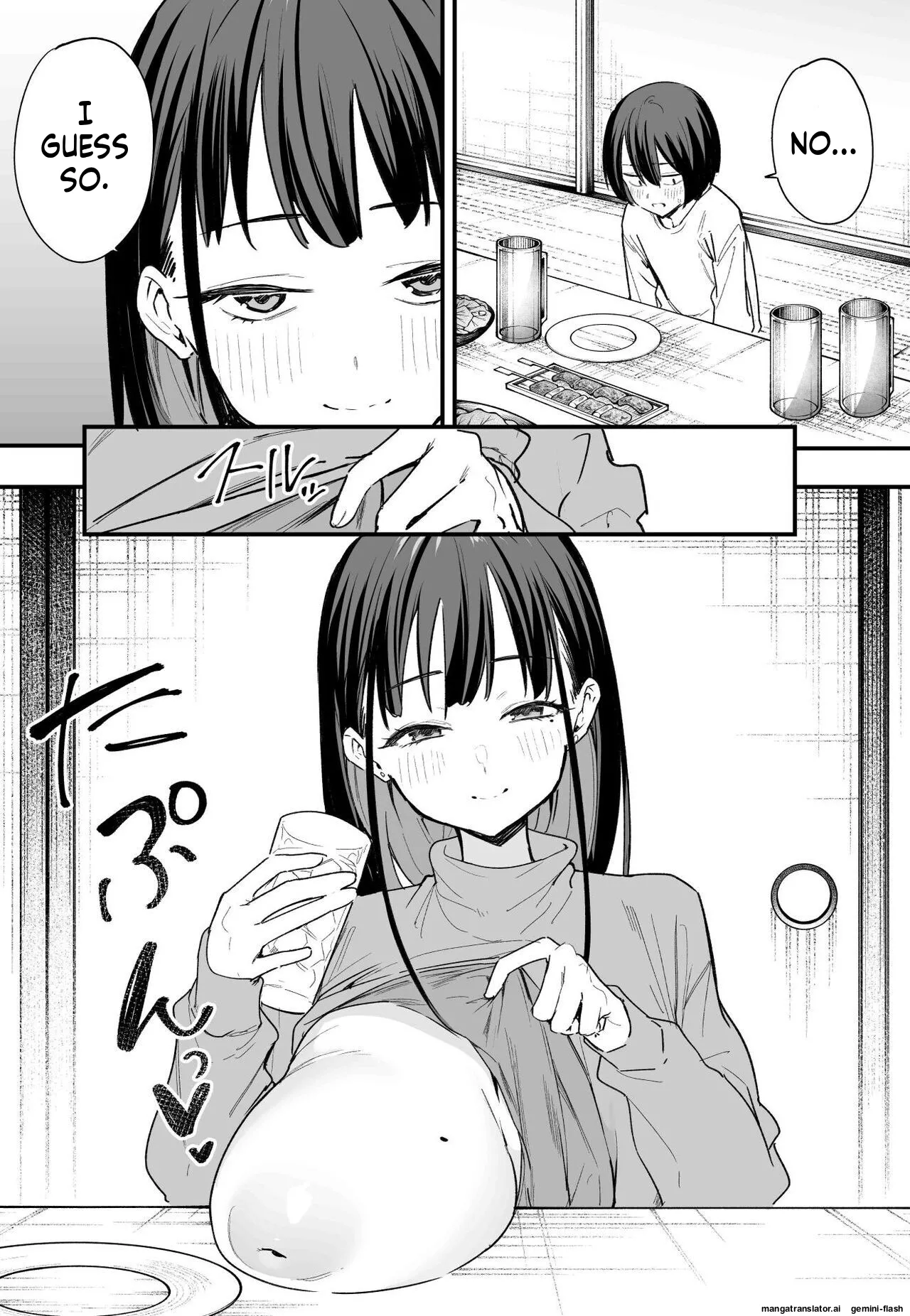 [Fuguta-ke]Kyonyuu no Tomodachi to Tsukiau made no Hanashi Kouhen Page 9