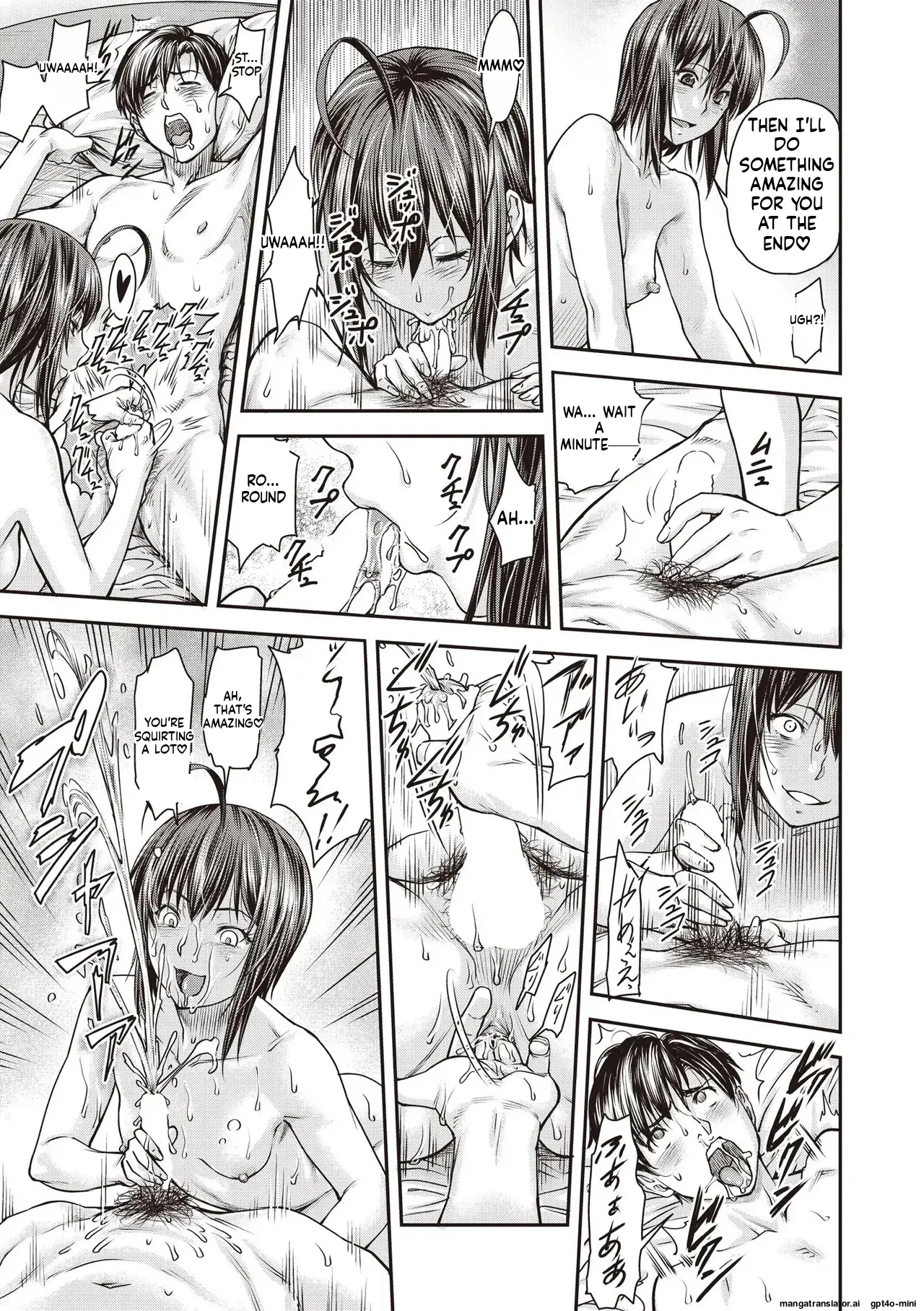 [Nagare Ippon]Kaname Date #16(COMIC AUN 2025-08) [English] [MTL] [Digital] Page 23