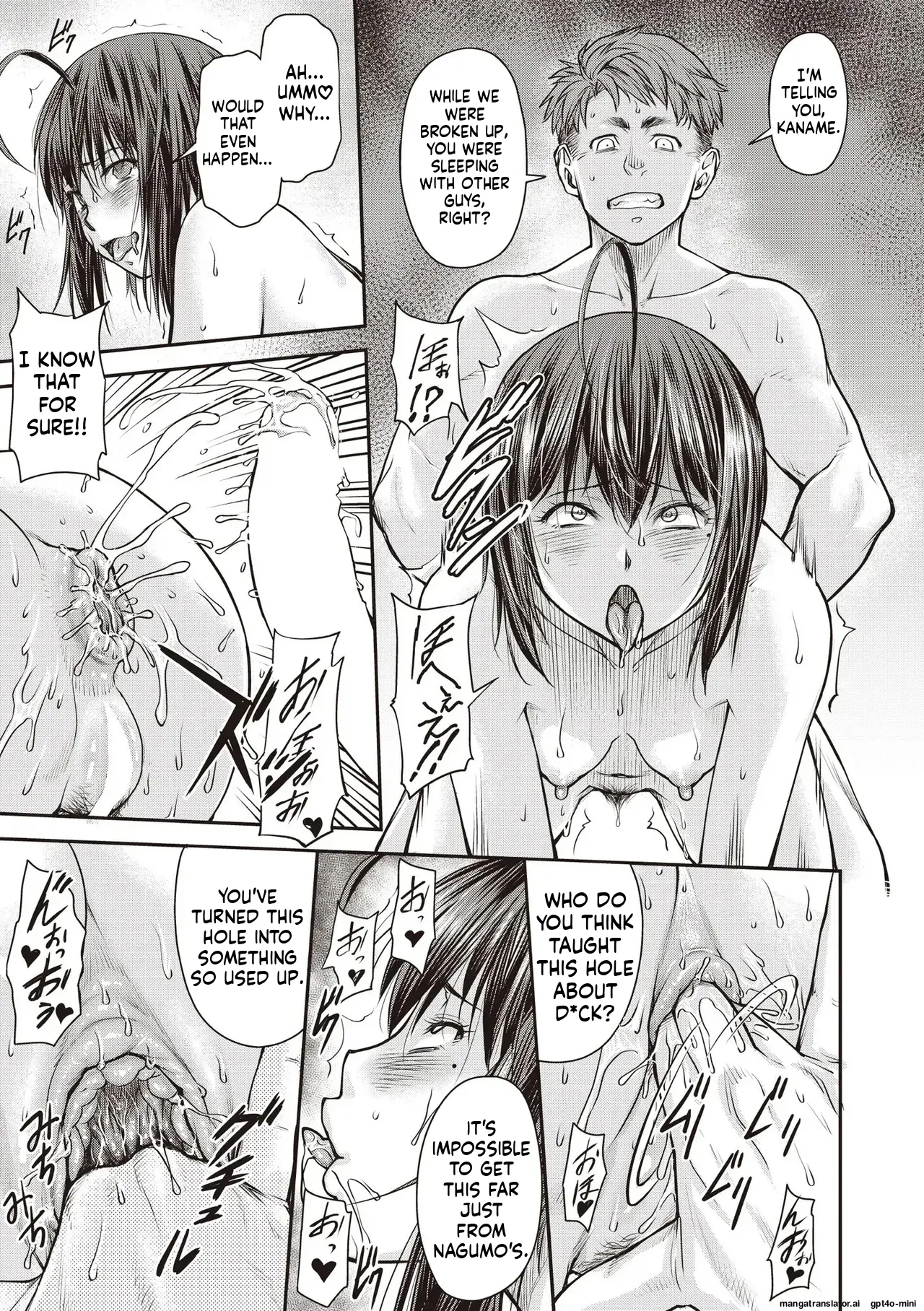 [Nagare Ippon]Kaname Date #16(COMIC AUN 2025-08) [English] [MTL] [Digital] Page 29