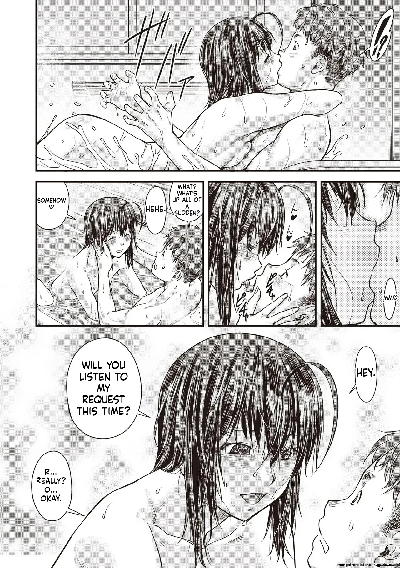 [Nagare Ippon]Kaname Date #16(COMIC AUN 2025-08) [English] [MTL] [Digital] Page 38
