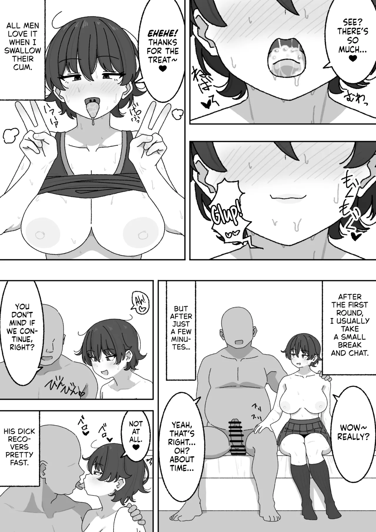 [elel]Manga Matome[English] [NudeSalad] Page 12