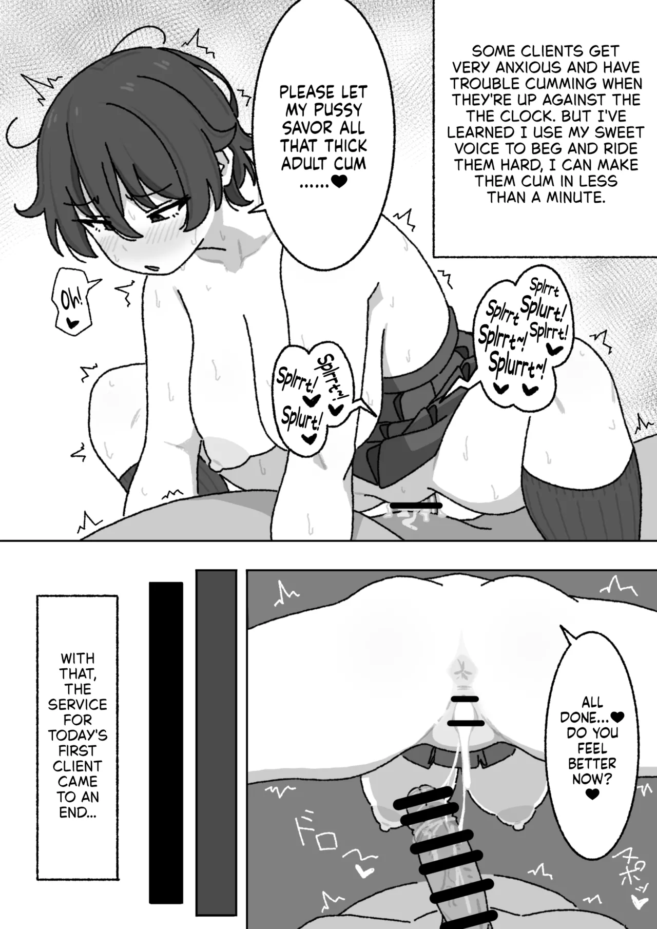 [elel]Manga Matome[English] [NudeSalad] Page 24
