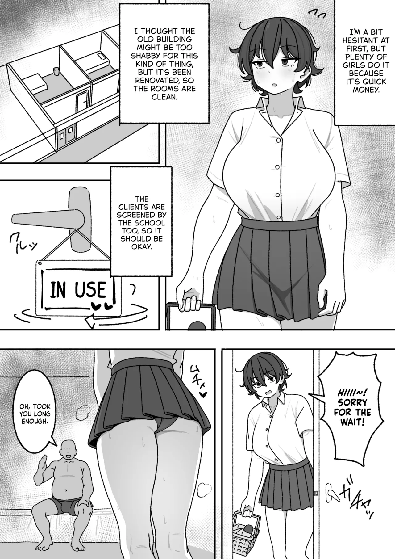 [elel]Manga Matome[English] [NudeSalad] Page 3