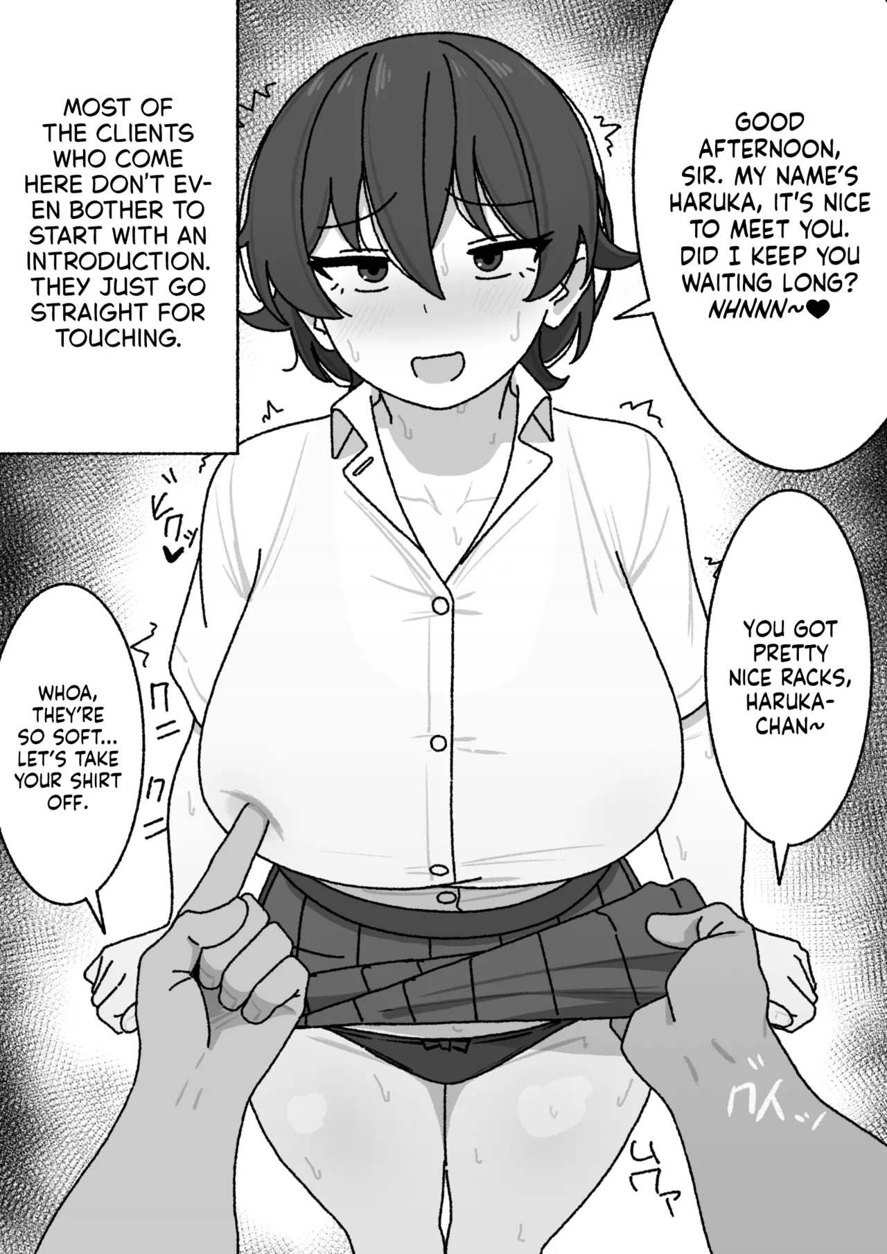 [elel]Manga Matome[English] [NudeSalad] Page 4