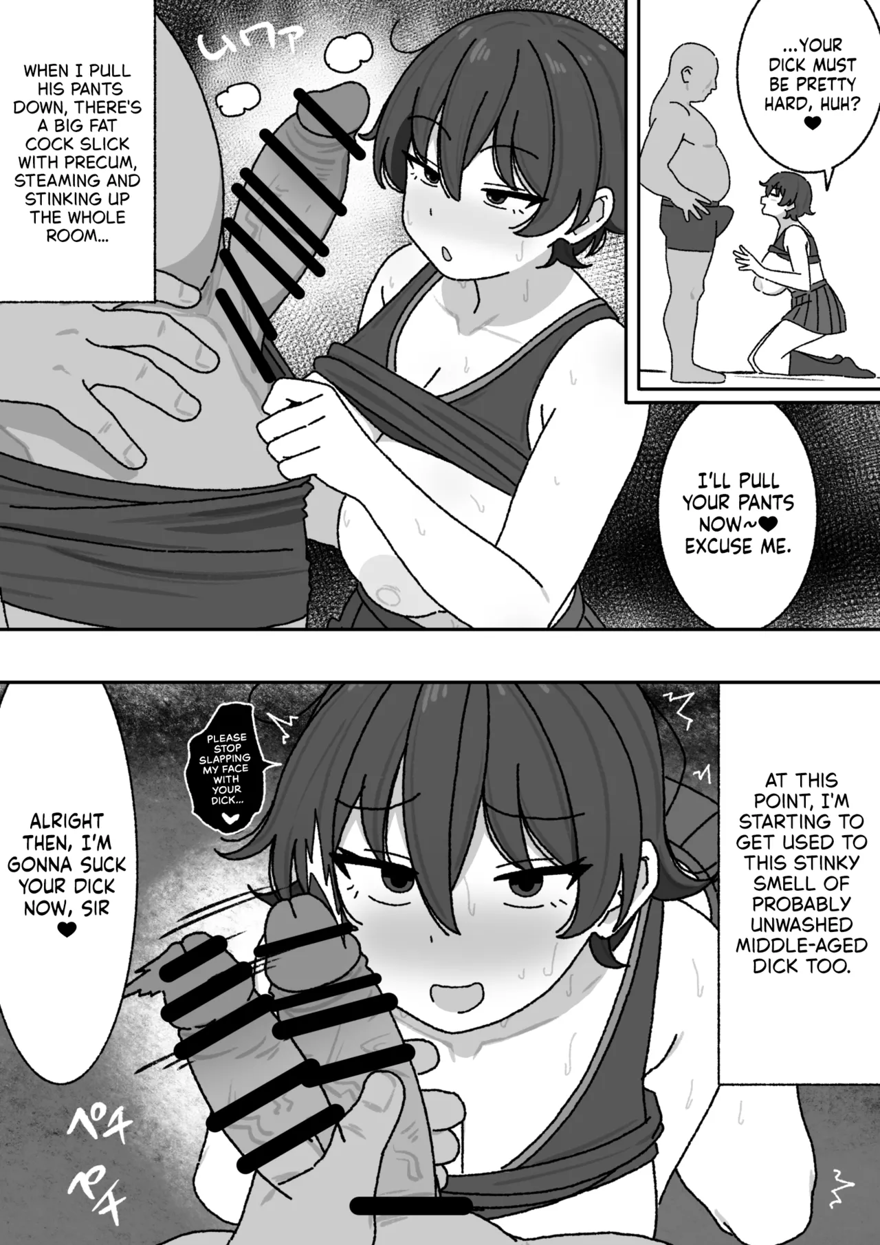 [elel]Manga Matome[English] [NudeSalad] Page 7