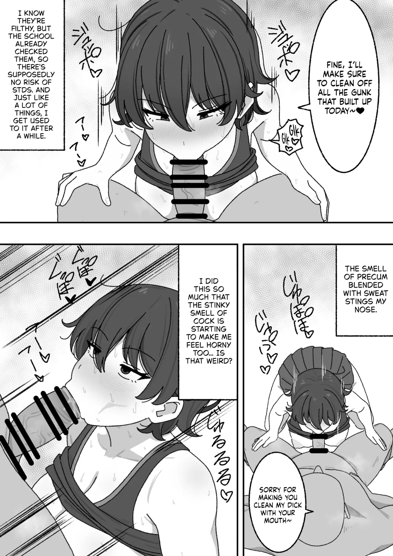 [elel]Manga Matome[English] [NudeSalad] Page 9