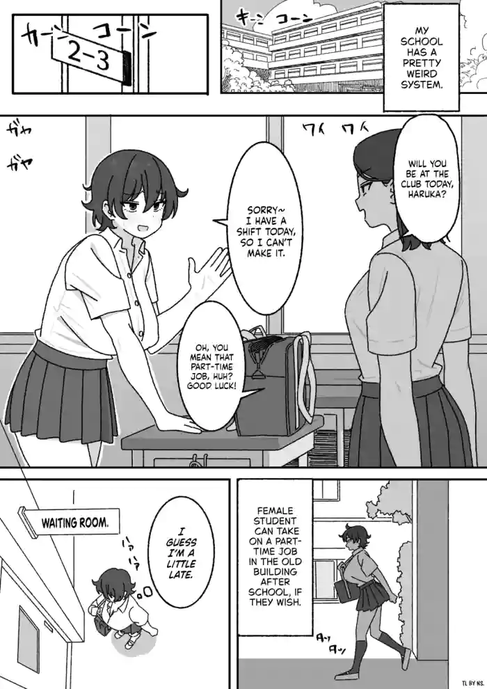 [elel]Manga Matome[English] [NudeSalad]