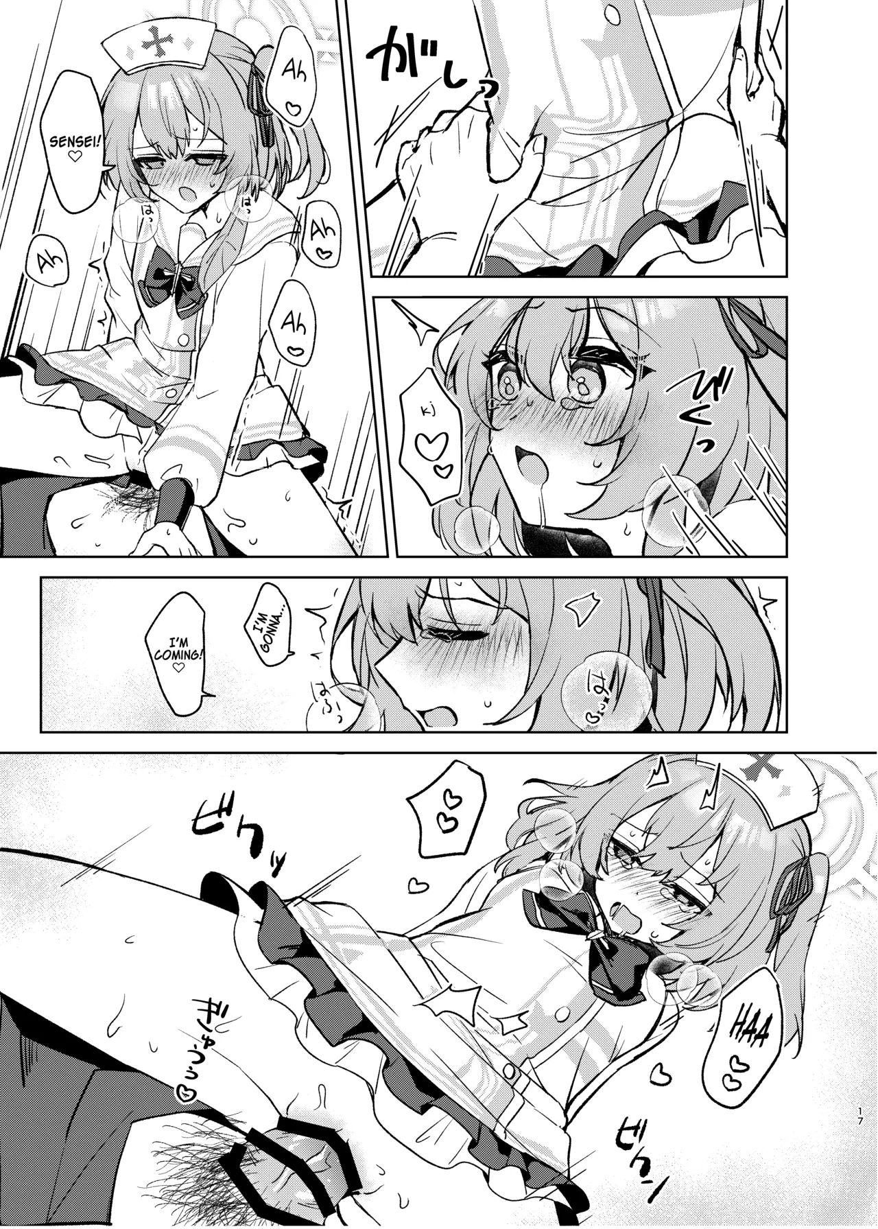 [Uraumiya (Urashina)]Kokoro no Mama ni, Soshite Soba ni(Blue Archive) [English] [Digital] Page 16