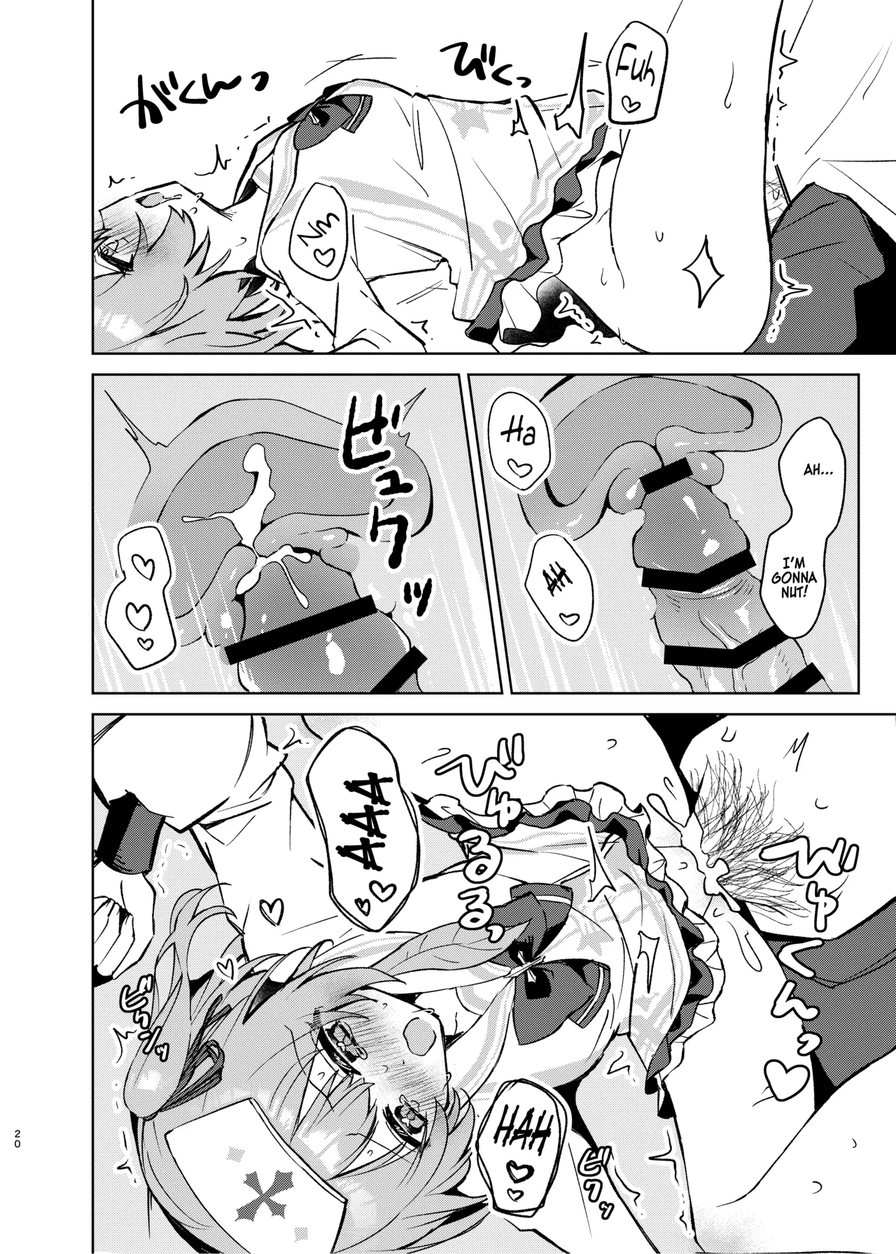 [Uraumiya (Urashina)]Kokoro no Mama ni, Soshite Soba ni(Blue Archive) [English] [Digital] Page 19
