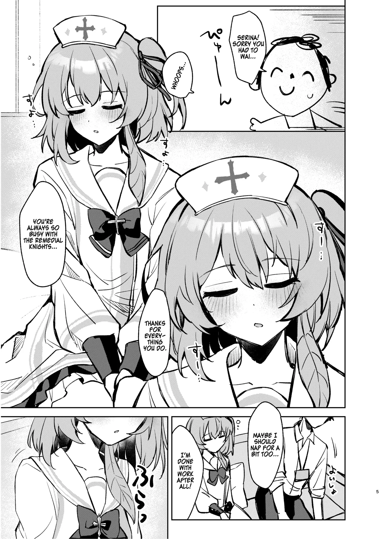 [Uraumiya (Urashina)]Kokoro no Mama ni, Soshite Soba ni(Blue Archive) [English] [Digital] Page 4