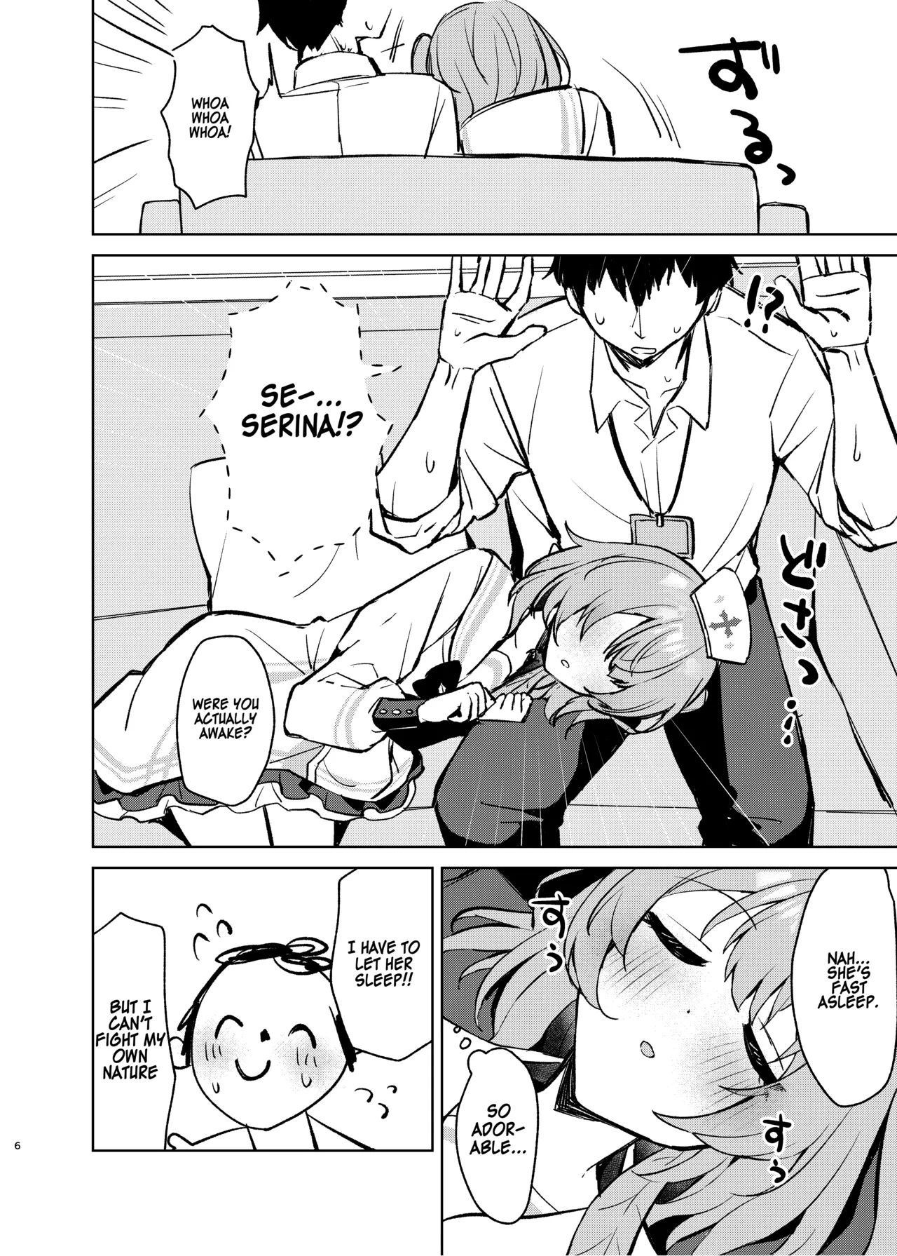 [Uraumiya (Urashina)]Kokoro no Mama ni, Soshite Soba ni(Blue Archive) [English] [Digital] Page 5