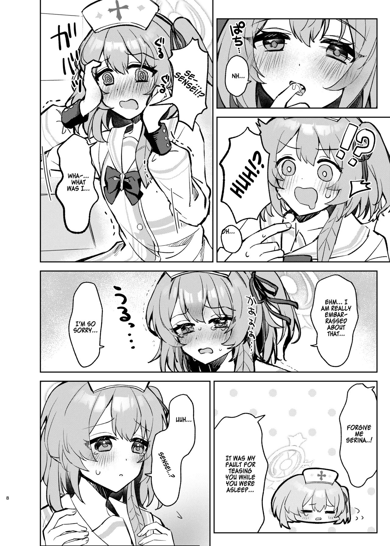 [Uraumiya (Urashina)]Kokoro no Mama ni, Soshite Soba ni(Blue Archive) [English] [Digital] Page 7