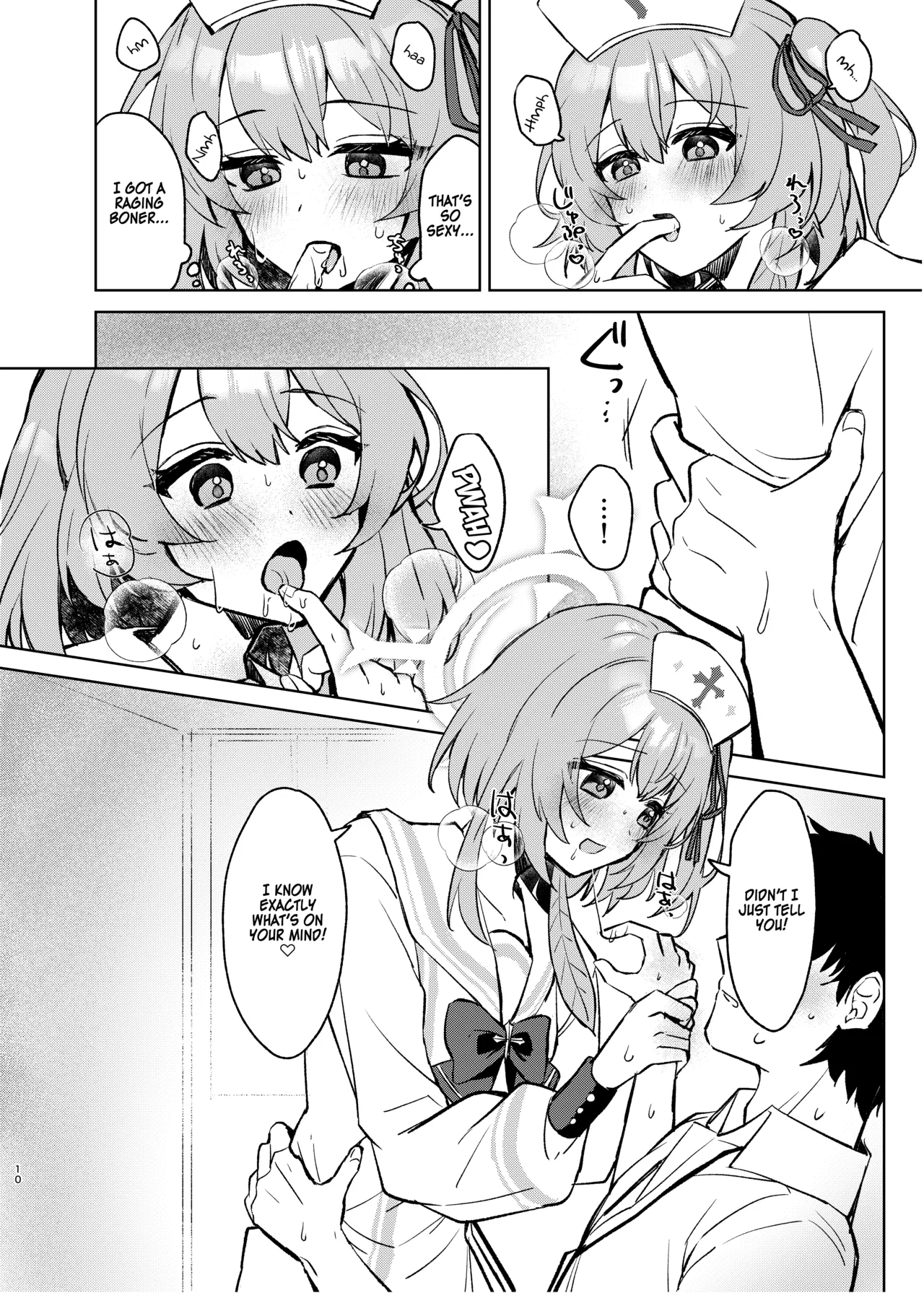 [Uraumiya (Urashina)]Kokoro no Mama ni, Soshite Soba ni(Blue Archive) [English] [Digital] Page 9