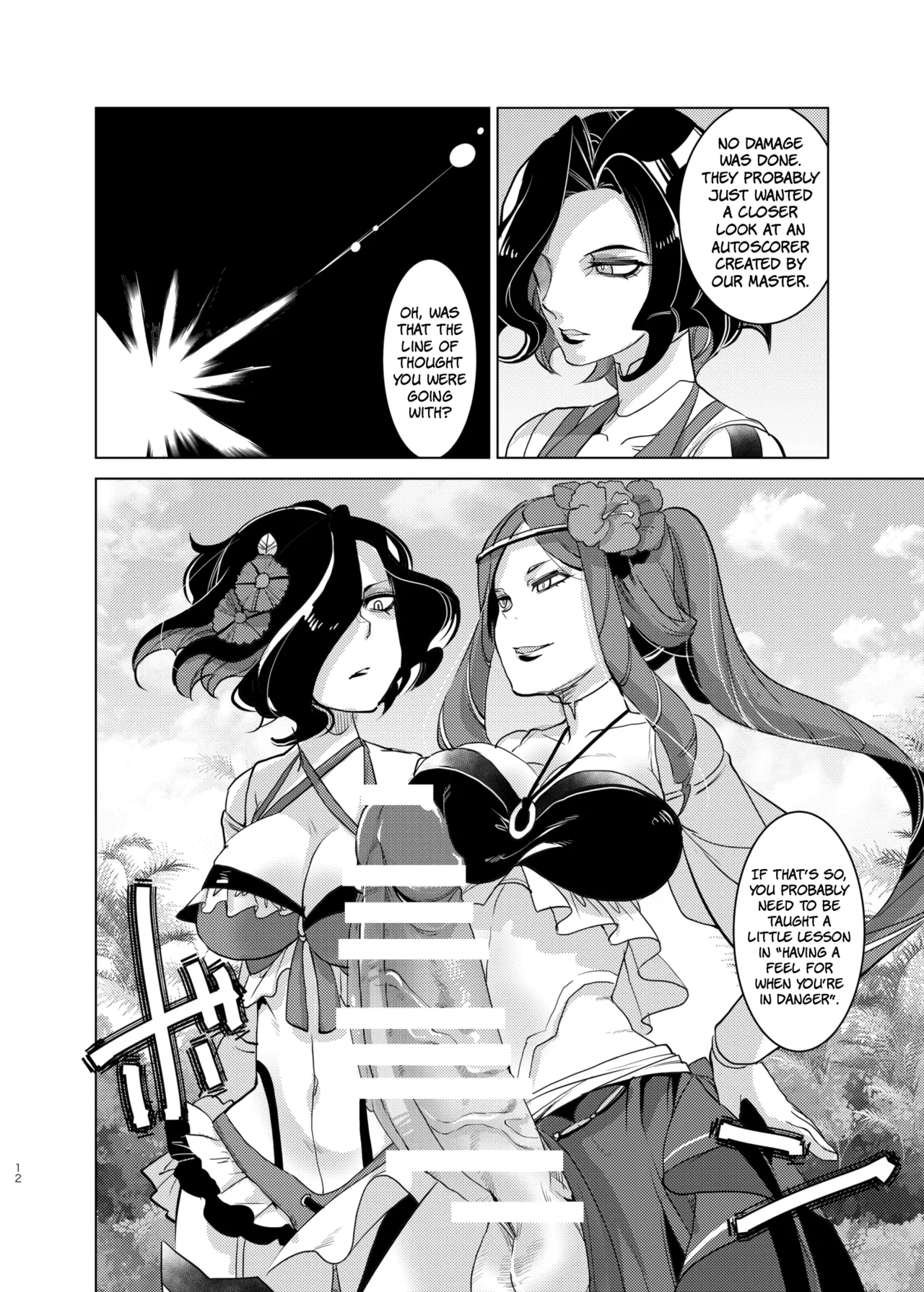 [Ikka Risan (Shibako)]Autoscorer ga Mizube de Sukebe na Me ni Au | The Autoscorers End Up In A Seaside Sex Fest(Senki Zesshou Symphogear) [English] [The People With No Name] [Digital] Page 11