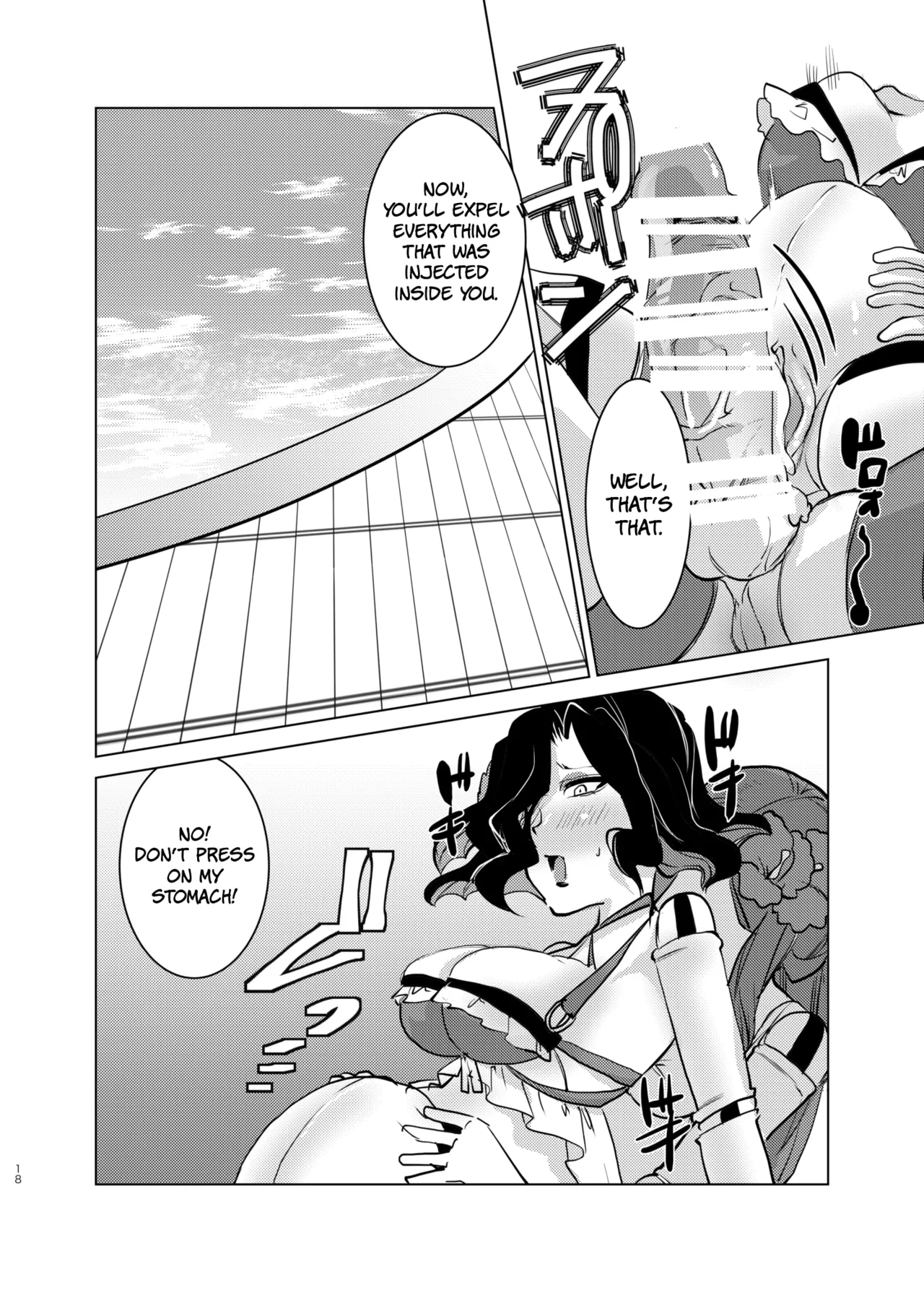 [Ikka Risan (Shibako)]Autoscorer ga Mizube de Sukebe na Me ni Au | The Autoscorers End Up In A Seaside Sex Fest(Senki Zesshou Symphogear) [English] [The People With No Name] [Digital] Page 17