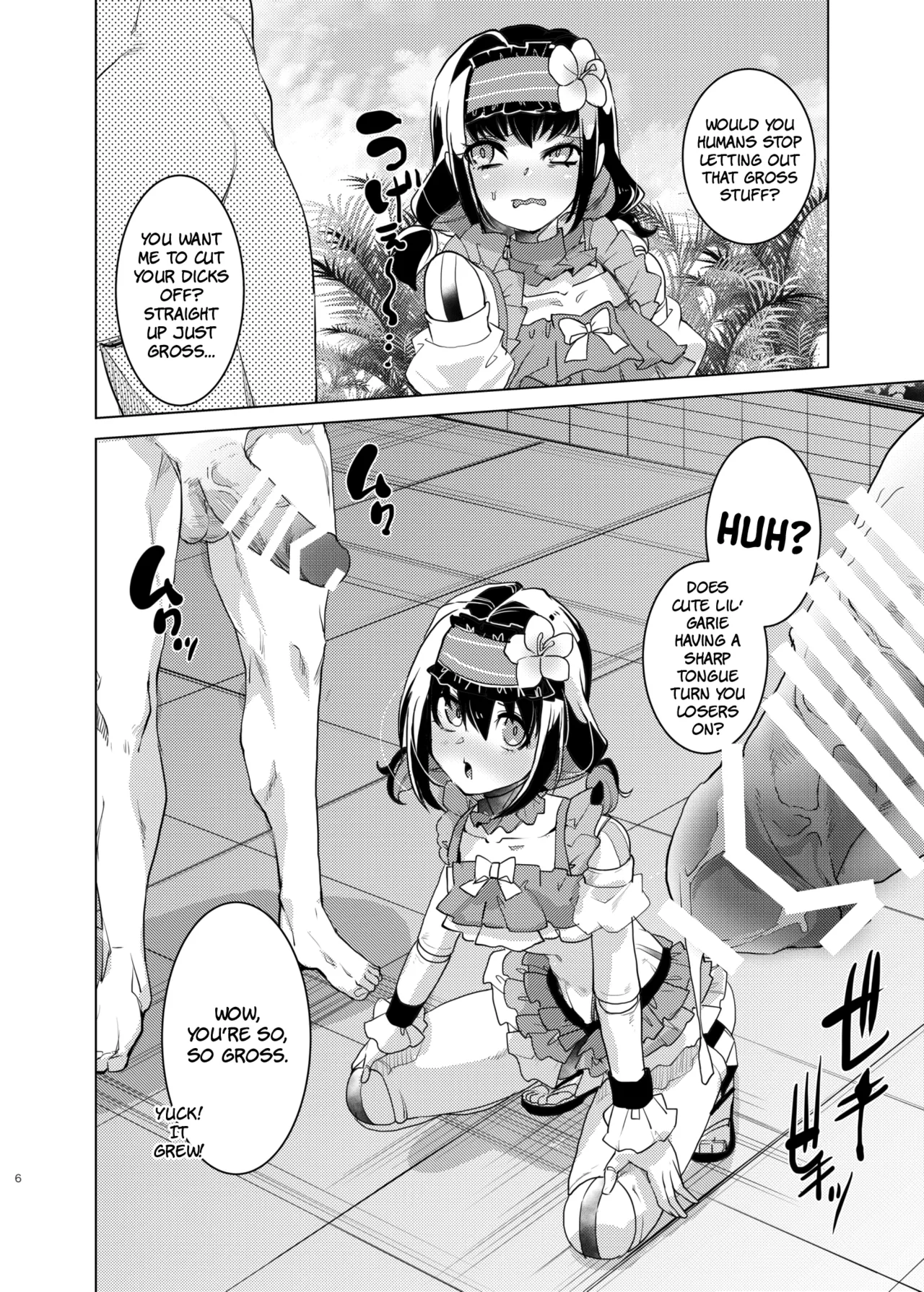 [Ikka Risan (Shibako)]Autoscorer ga Mizube de Sukebe na Me ni Au | The Autoscorers End Up In A Seaside Sex Fest(Senki Zesshou Symphogear) [English] [The People With No Name] [Digital] Page 5